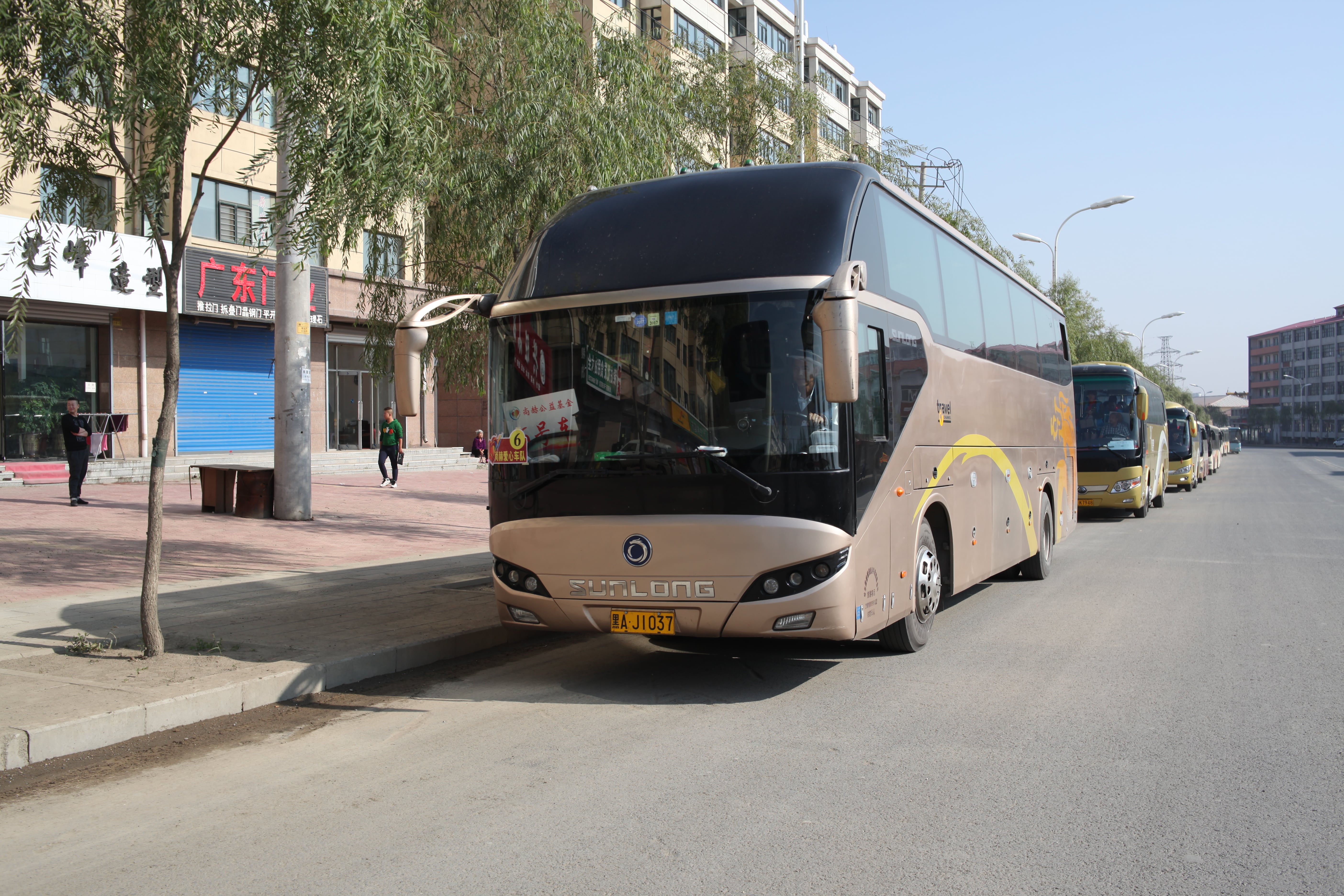 第64所 牡丹江市爱民区乐鱼网页版登录入口鹿永波小学