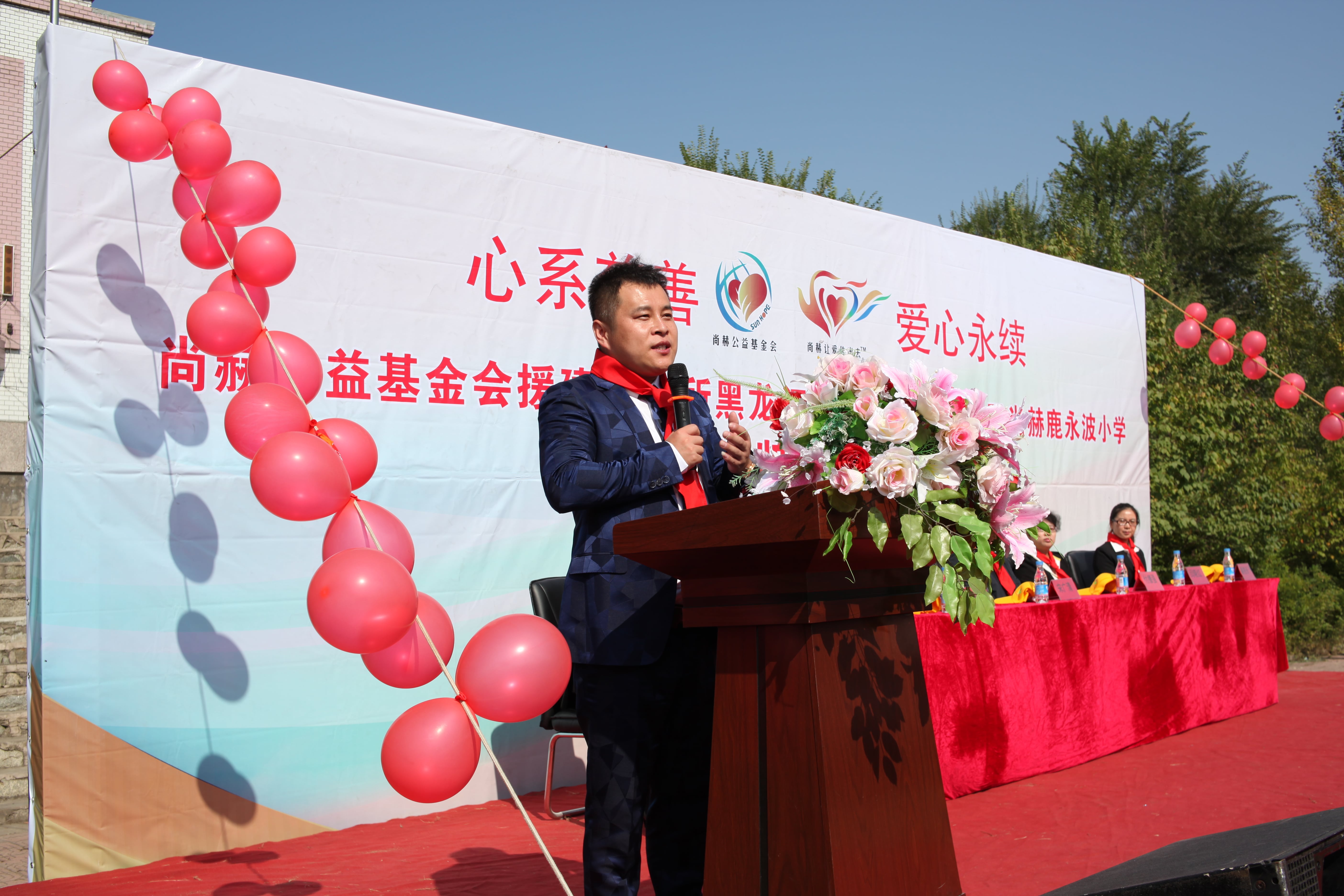 第64所 牡丹江市爱民区乐鱼网页版登录入口鹿永波小学