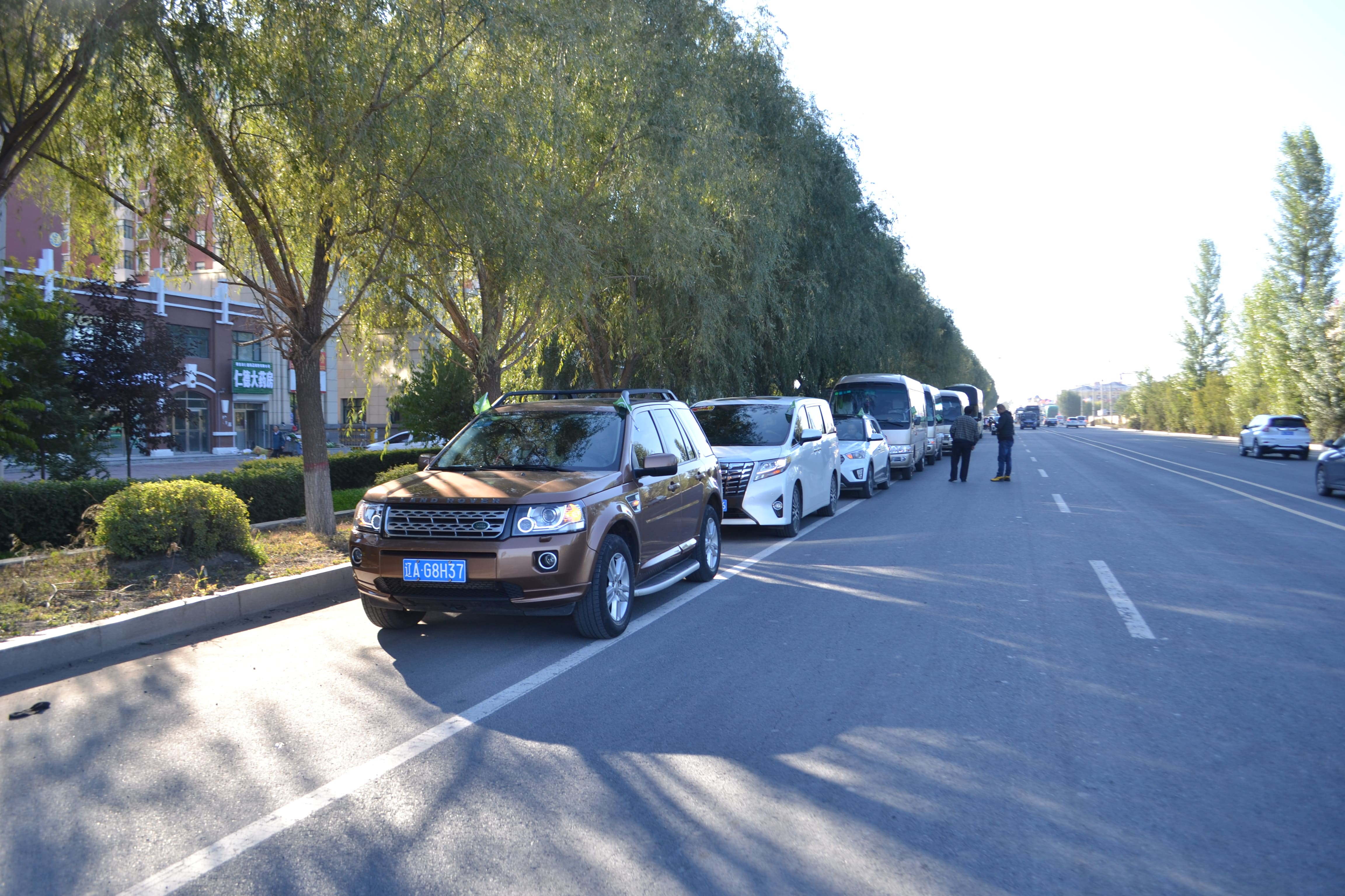 第71所 绥化市兰西县奋斗乡乐鱼网页版登录入口蔡立影小学 第71所 绥化市兰西县奋斗乡乐鱼网页版登录入口蔡立影小学