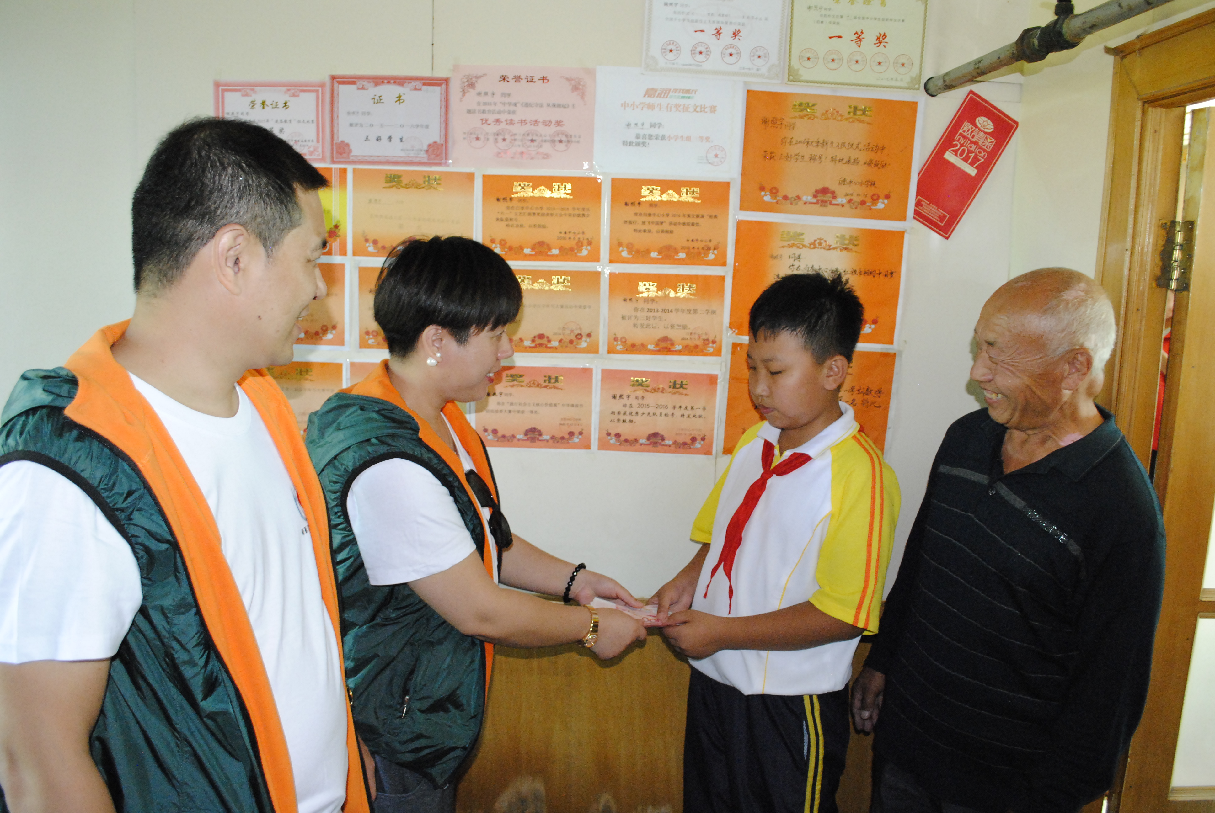 第118所 哈尔滨市呼兰区乐鱼网页版登录入口蔡立影小学