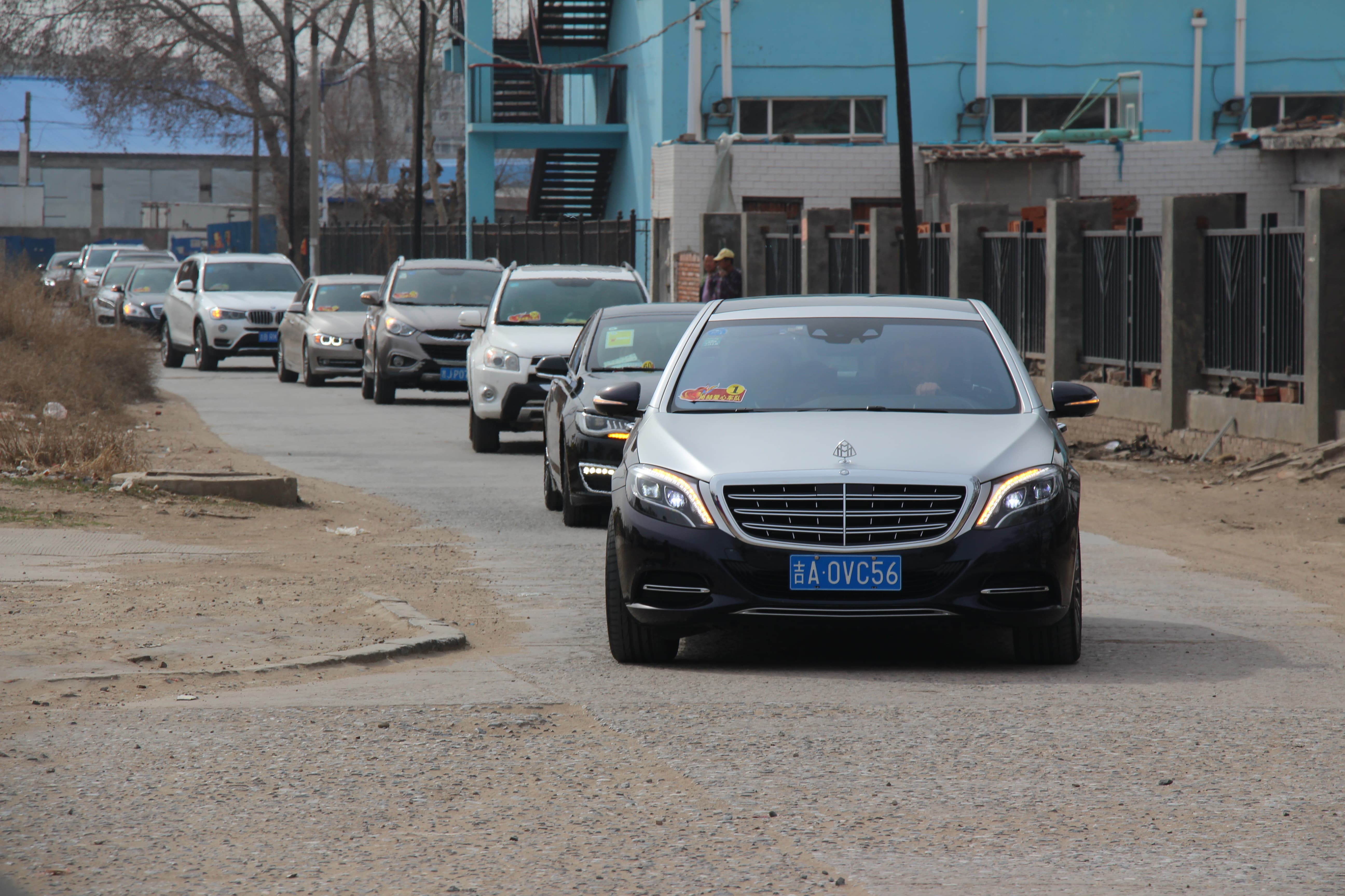 第78所 松原市宁江区乐鱼网页版登录入口李旭东小学