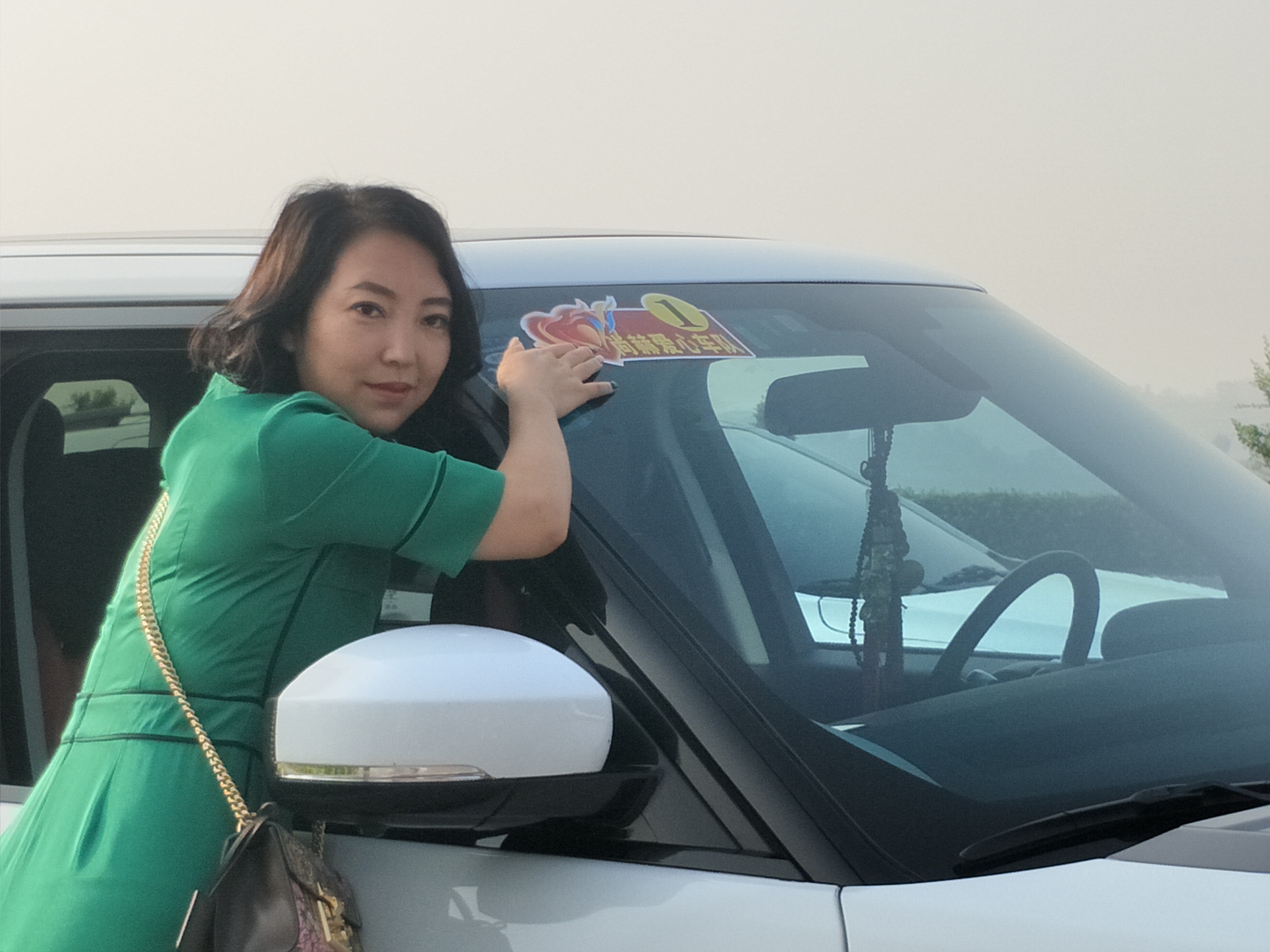 第155所 阳泉市郊区西南舁乡联合学校西南舁乐鱼网页版登录入口王艳红小学 第155所 阳泉市郊区西南舁乡联合学校西南舁乐鱼网页版登录入口王艳红小学