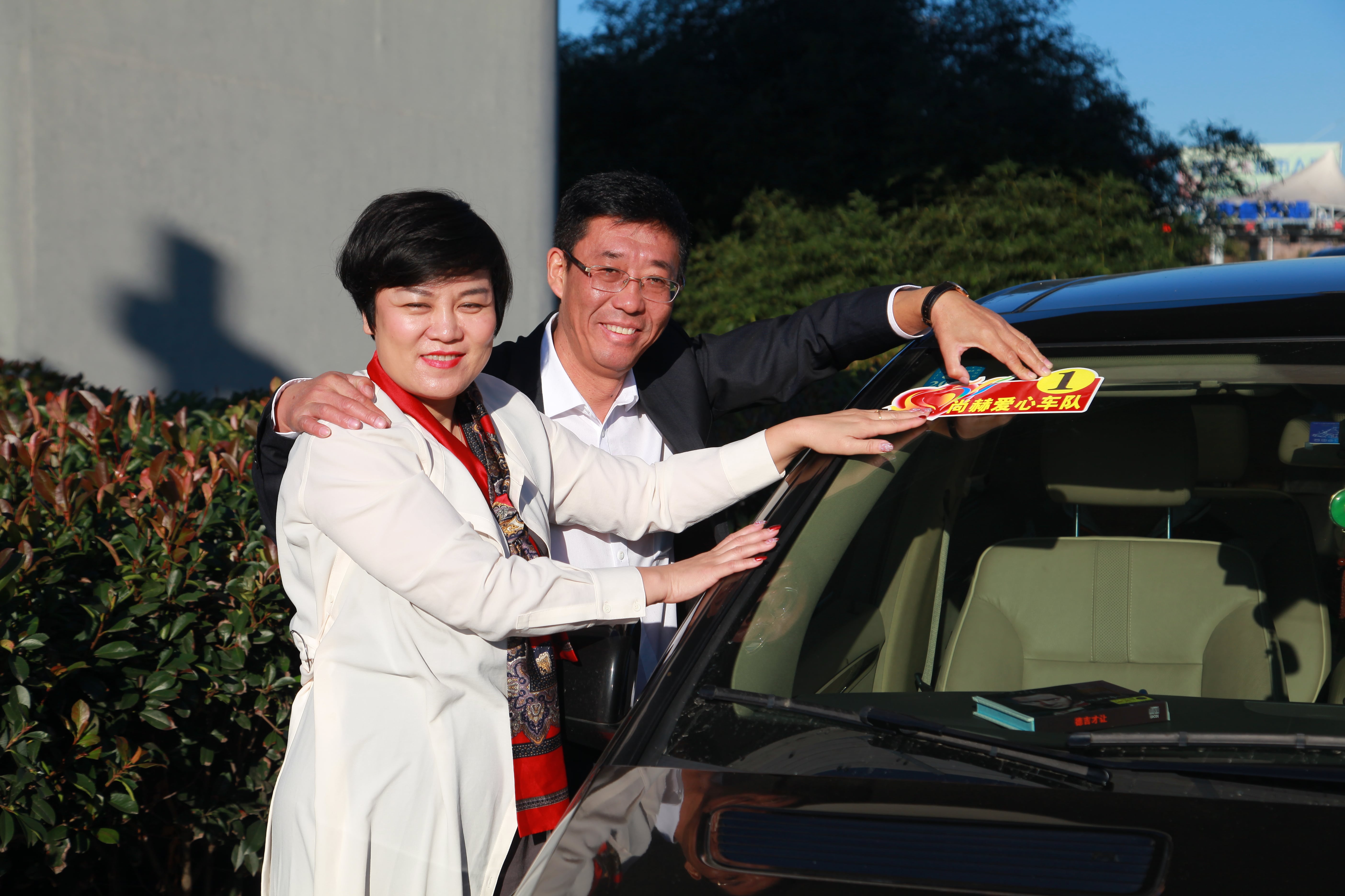 第177所 日照市东港区陈疃镇东辰乐鱼网页版登录入口刘丽新小学