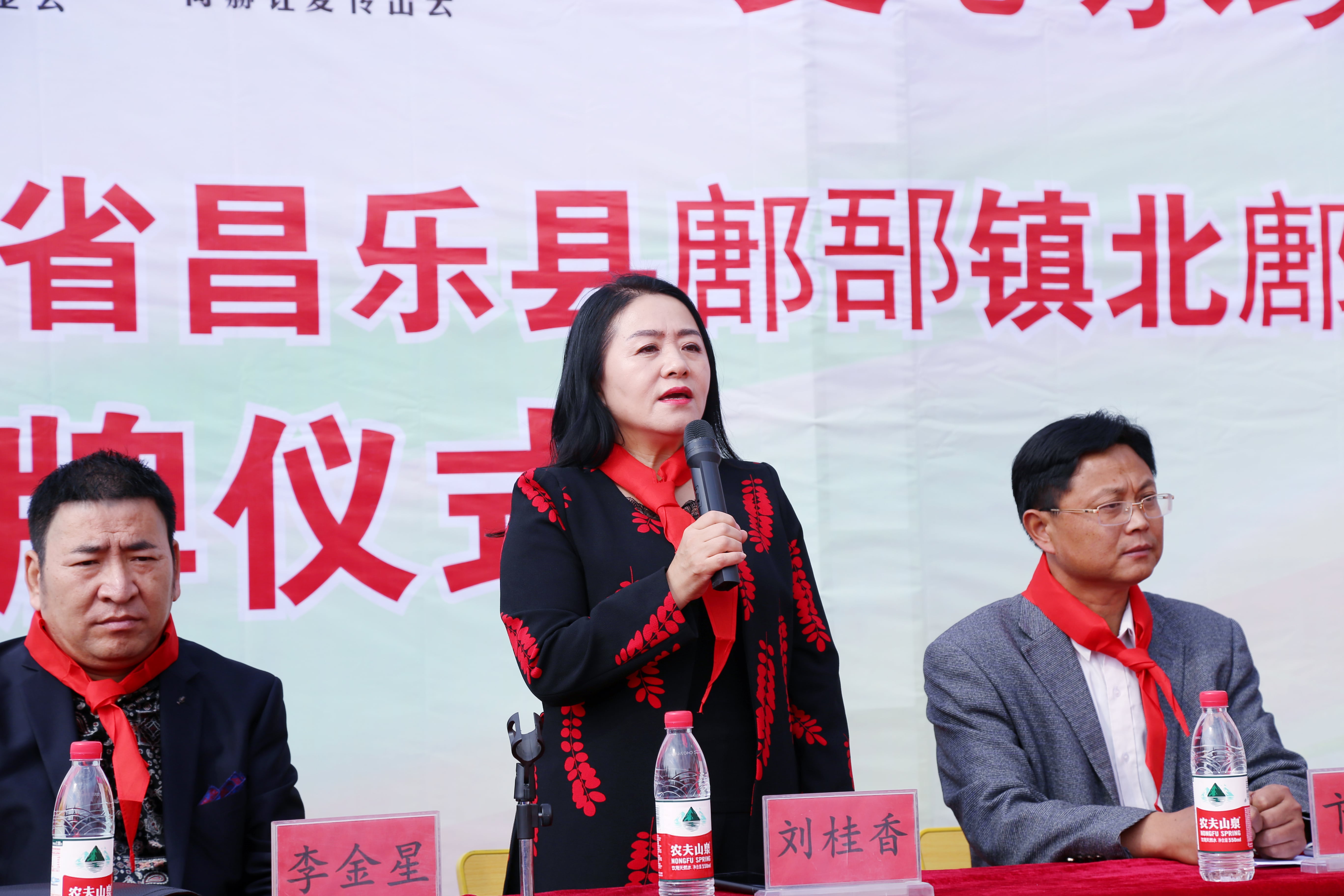 第179所 昌乐县鄌郚镇北鄌郚乐鱼网页版登录入口刘桂香小学 第179所 昌乐县鄌郚镇北鄌郚乐鱼网页版登录入口刘桂香小学