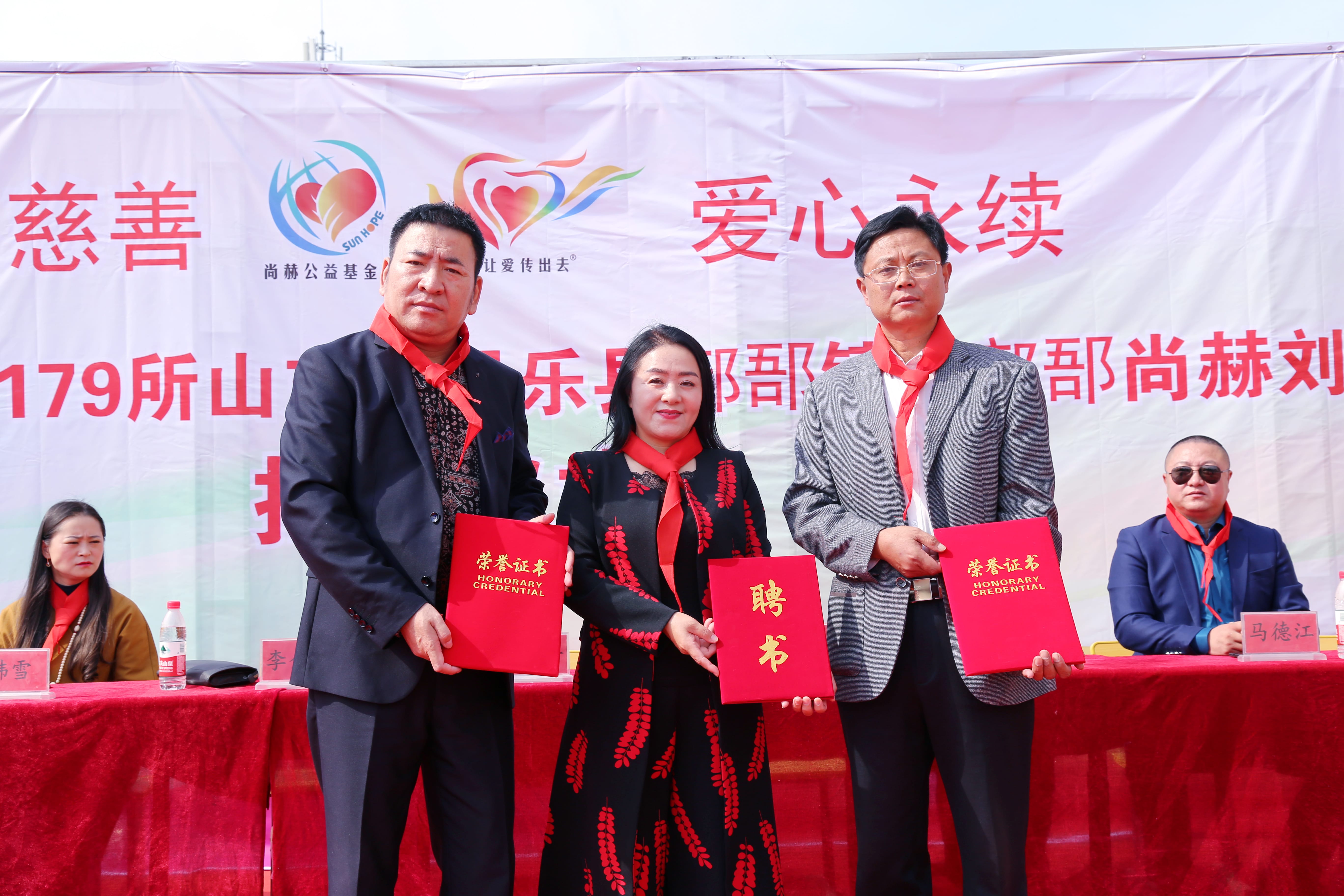 第179所 昌乐县鄌郚镇北鄌郚乐鱼网页版登录入口刘桂香小学 第179所 昌乐县鄌郚镇北鄌郚乐鱼网页版登录入口刘桂香小学