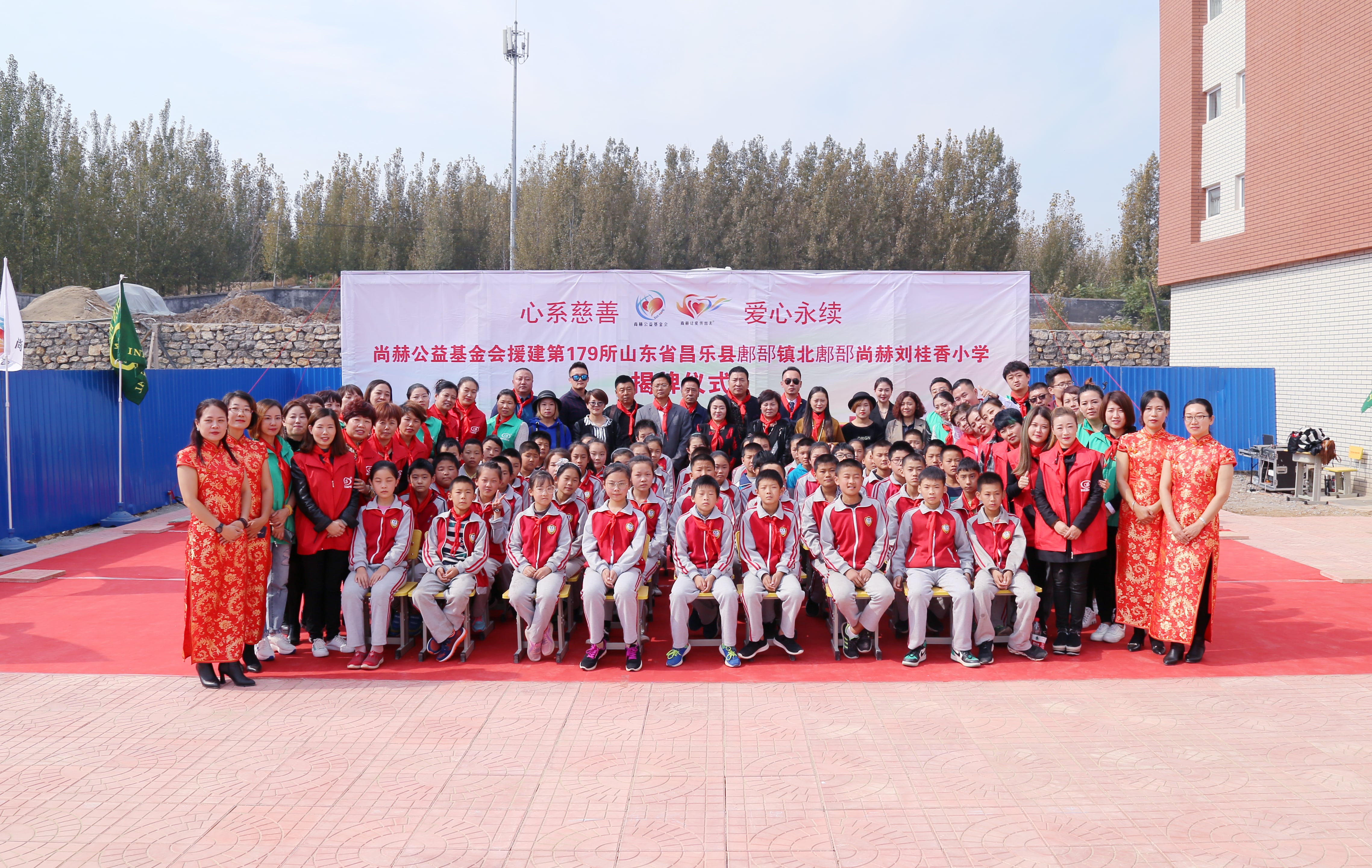 第179所 昌乐县鄌郚镇北鄌郚乐鱼网页版登录入口刘桂香小学 第179所 昌乐县鄌郚镇北鄌郚乐鱼网页版登录入口刘桂香小学