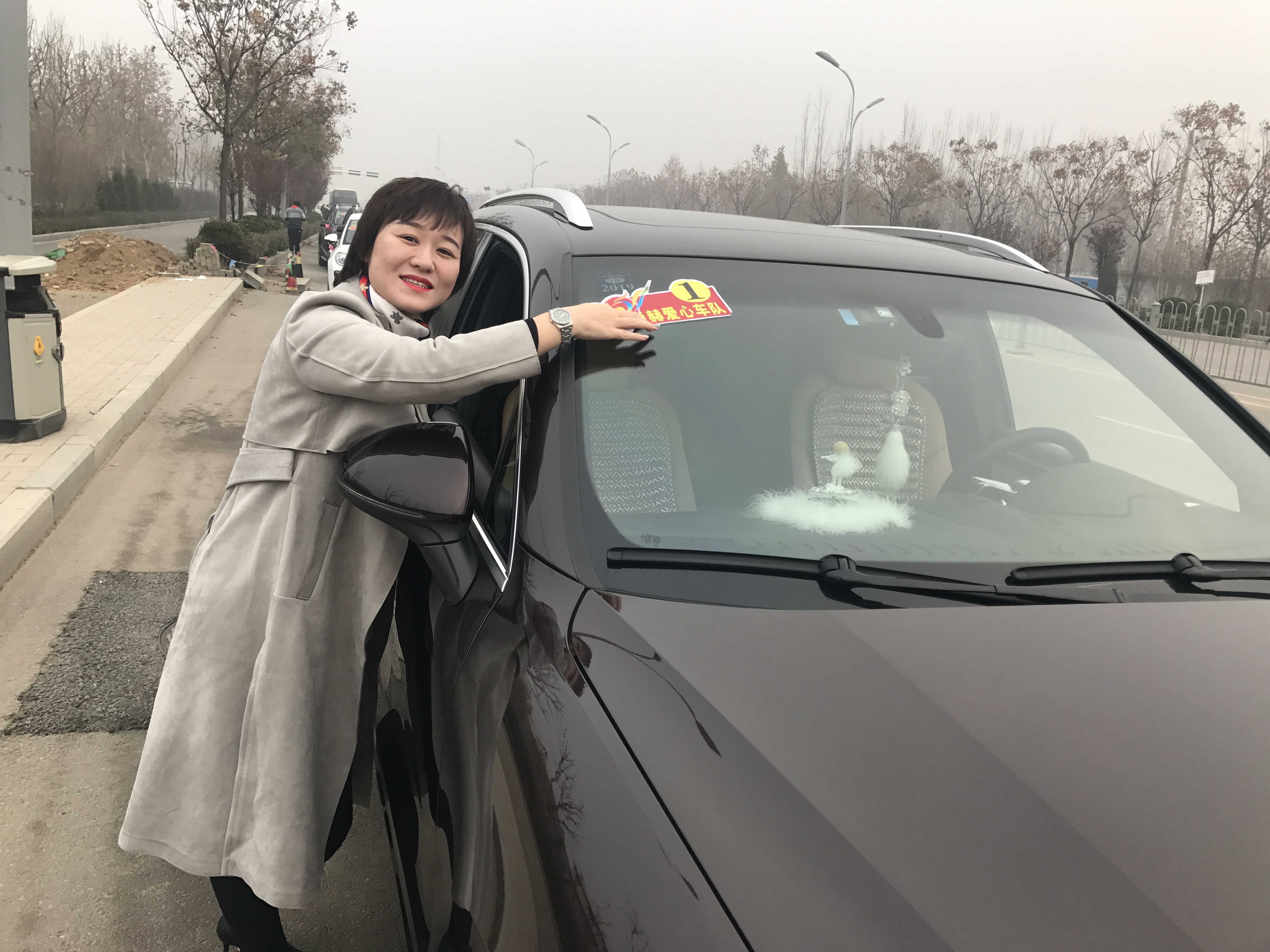 第183所 泰安市岱岳区良庄镇乐鱼网页版登录入口李娜小学