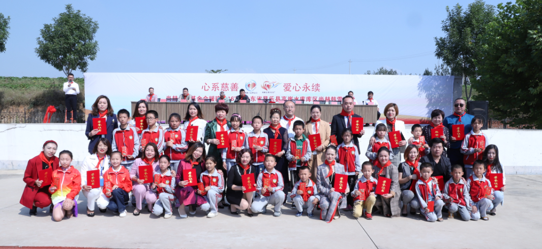 第167所 昌乐县高崖水库库区乐鱼网页版登录入口韩雪小学