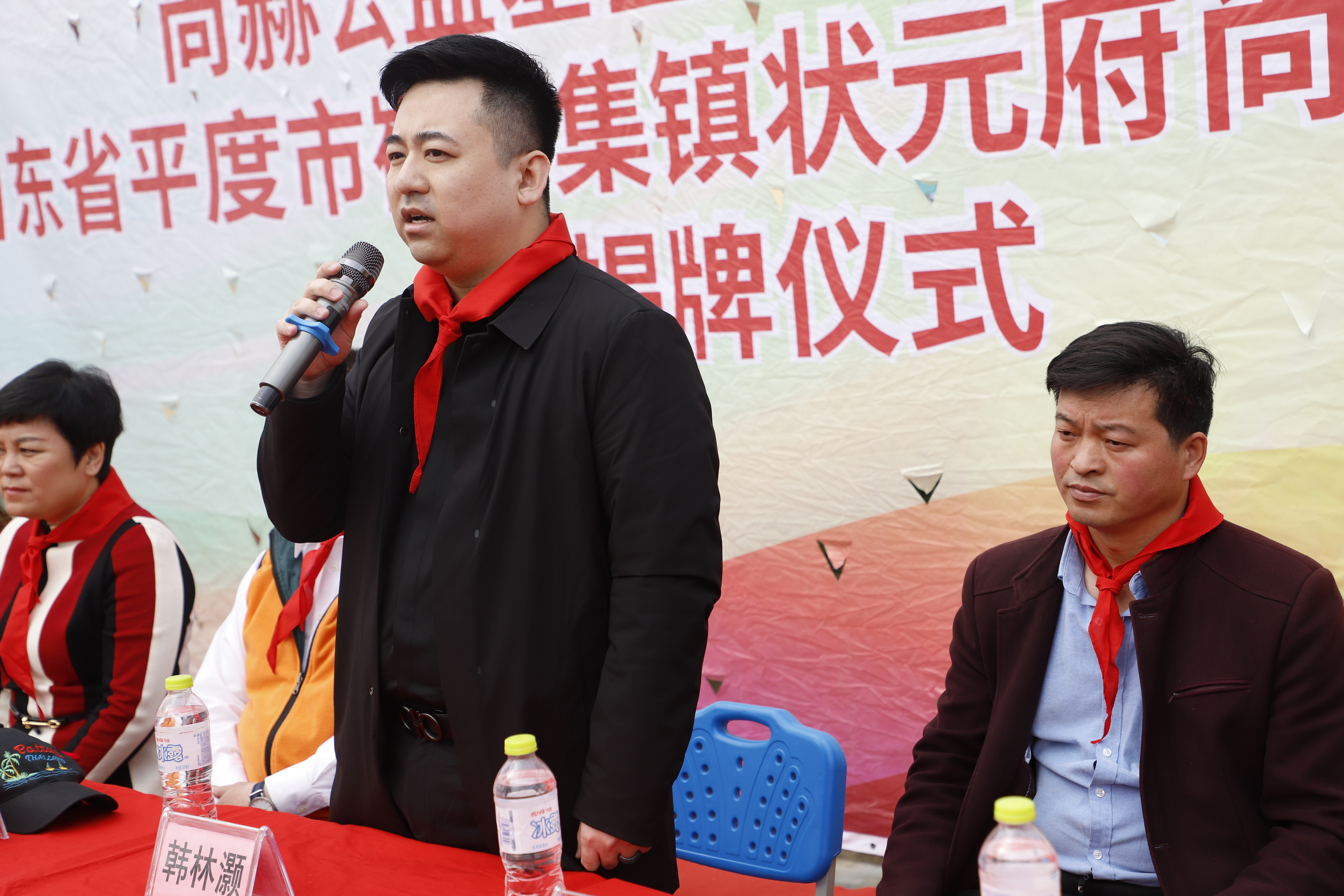 第209所 平度市崔家集镇状元府乐鱼网页版登录入口刘丽新小学 第209所 平度市崔家集镇状元府乐鱼网页版登录入口刘丽新小学