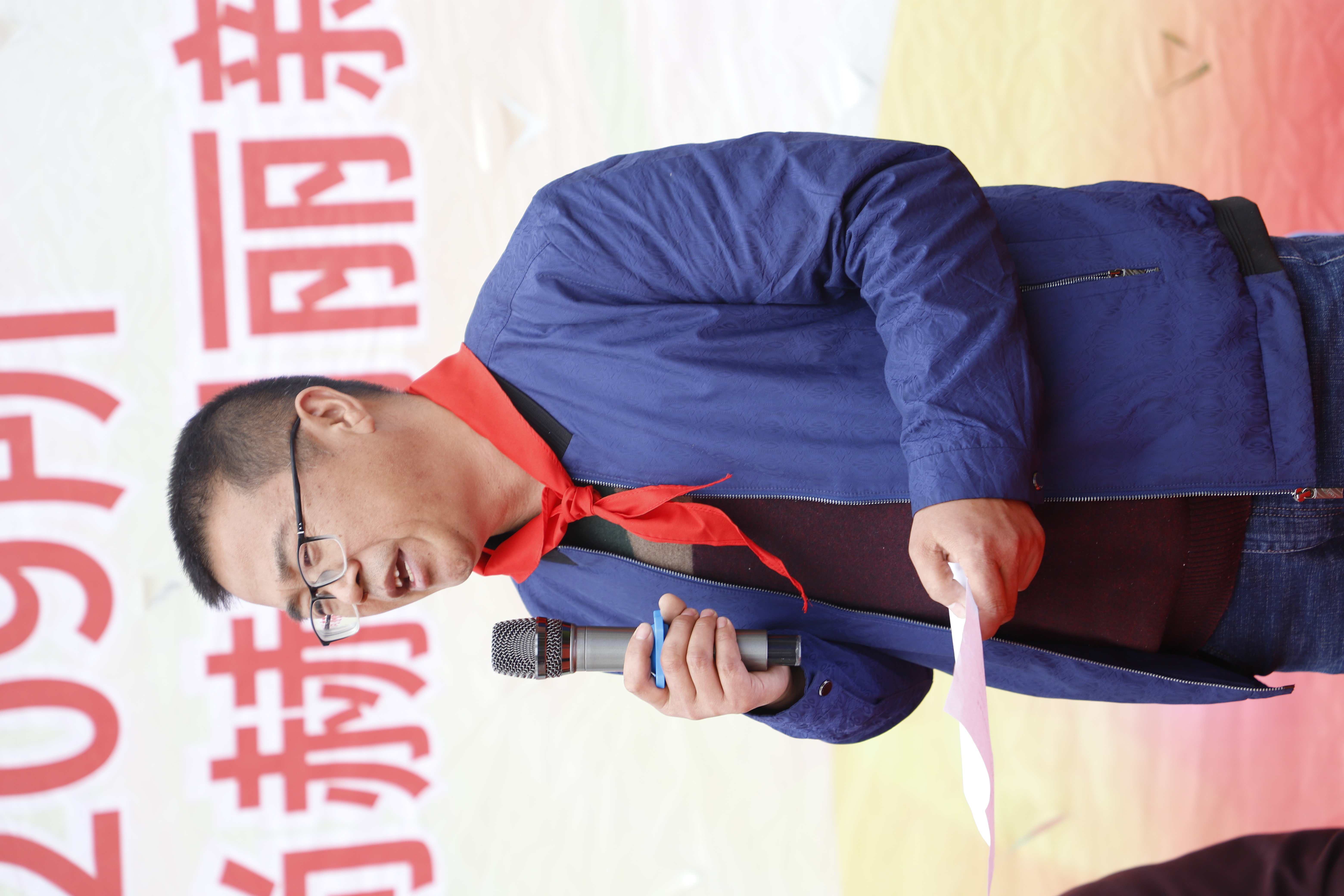 第209所 平度市崔家集镇状元府乐鱼网页版登录入口刘丽新小学 第209所 平度市崔家集镇状元府乐鱼网页版登录入口刘丽新小学