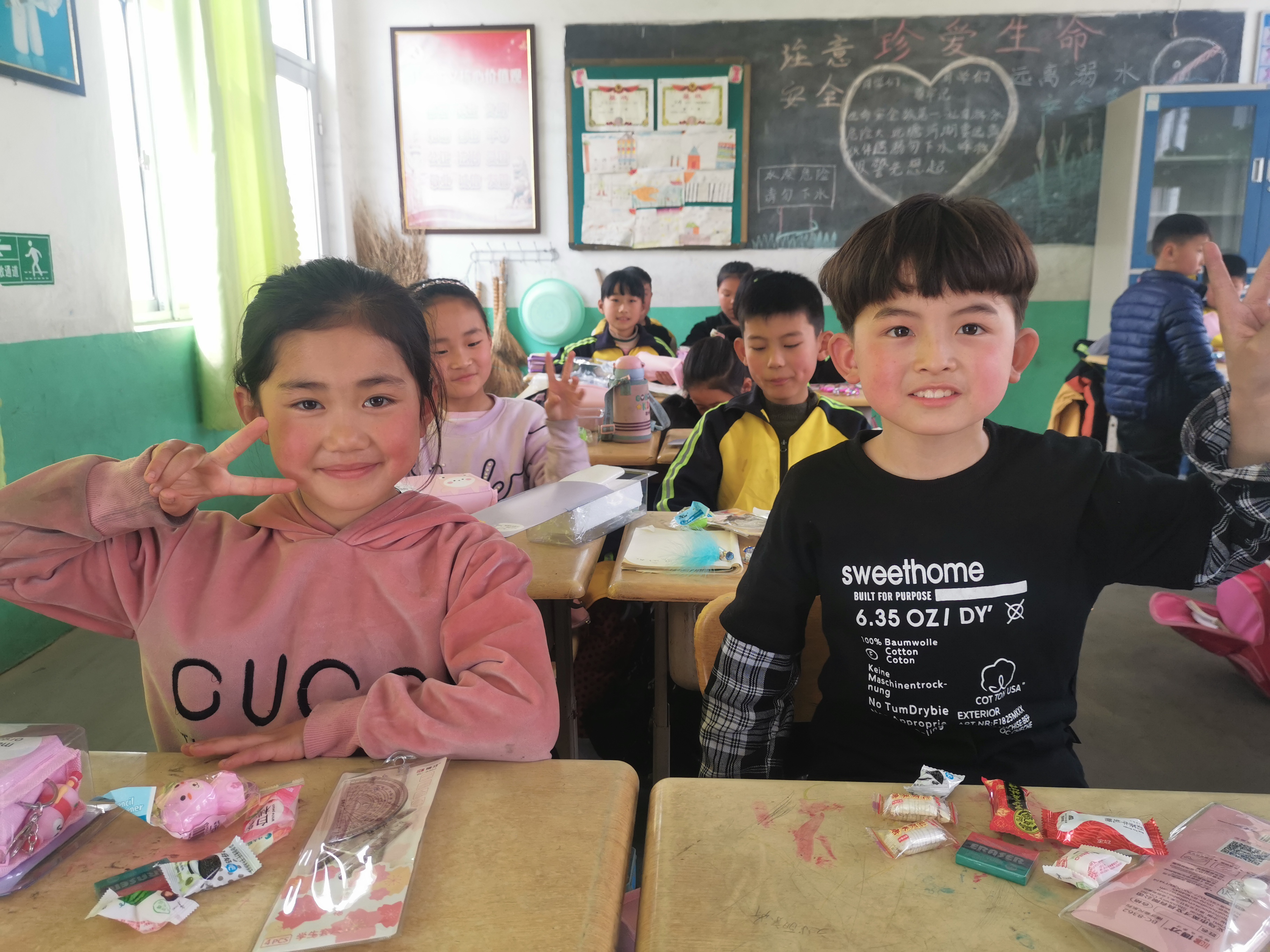 第209所 平度市崔家集镇状元府乐鱼网页版登录入口刘丽新小学 第209所 平度市崔家集镇状元府乐鱼网页版登录入口刘丽新小学