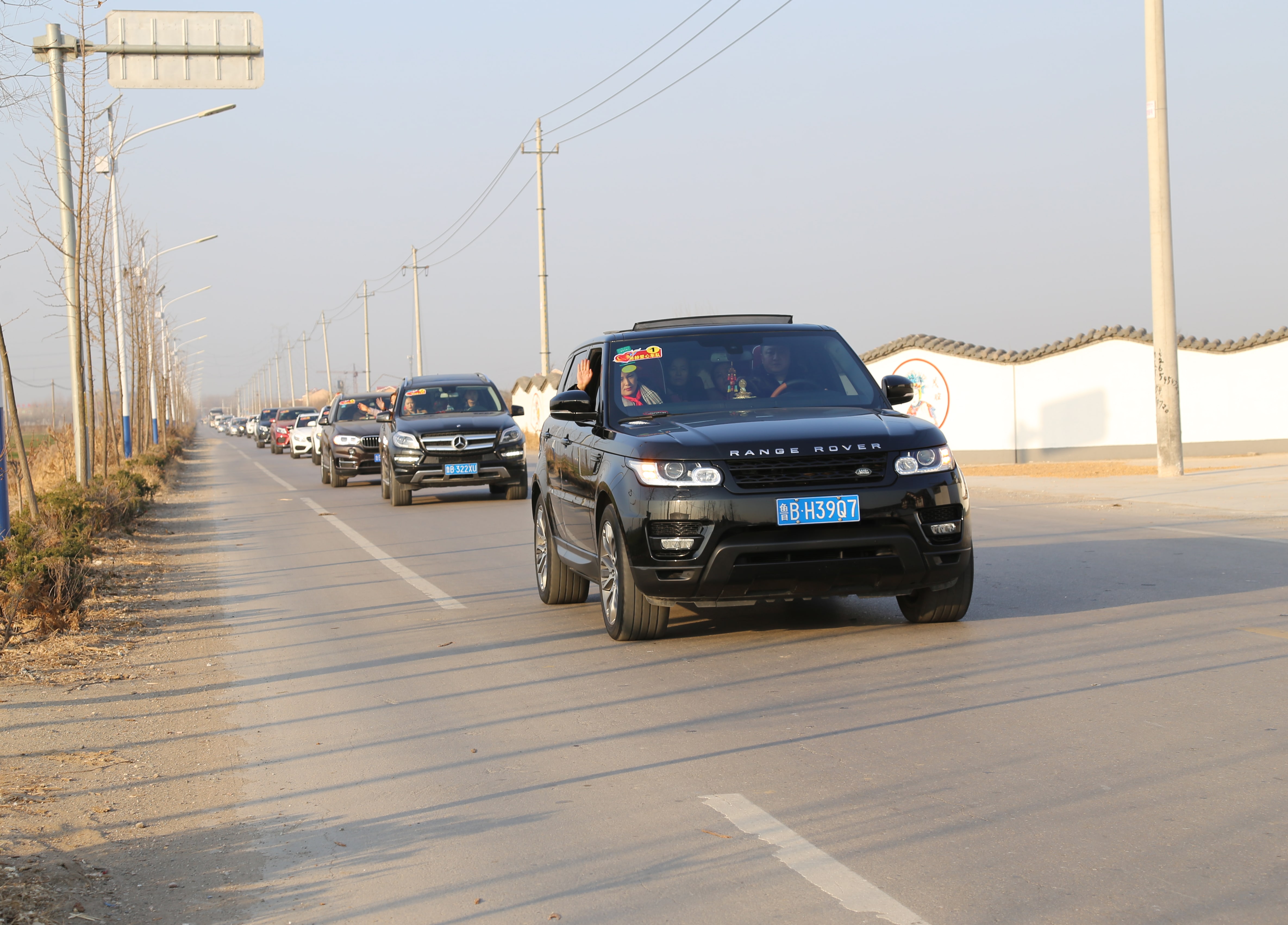 第104所 高密市姜庄镇李仙乐鱼网页版登录入口周玉洁小学