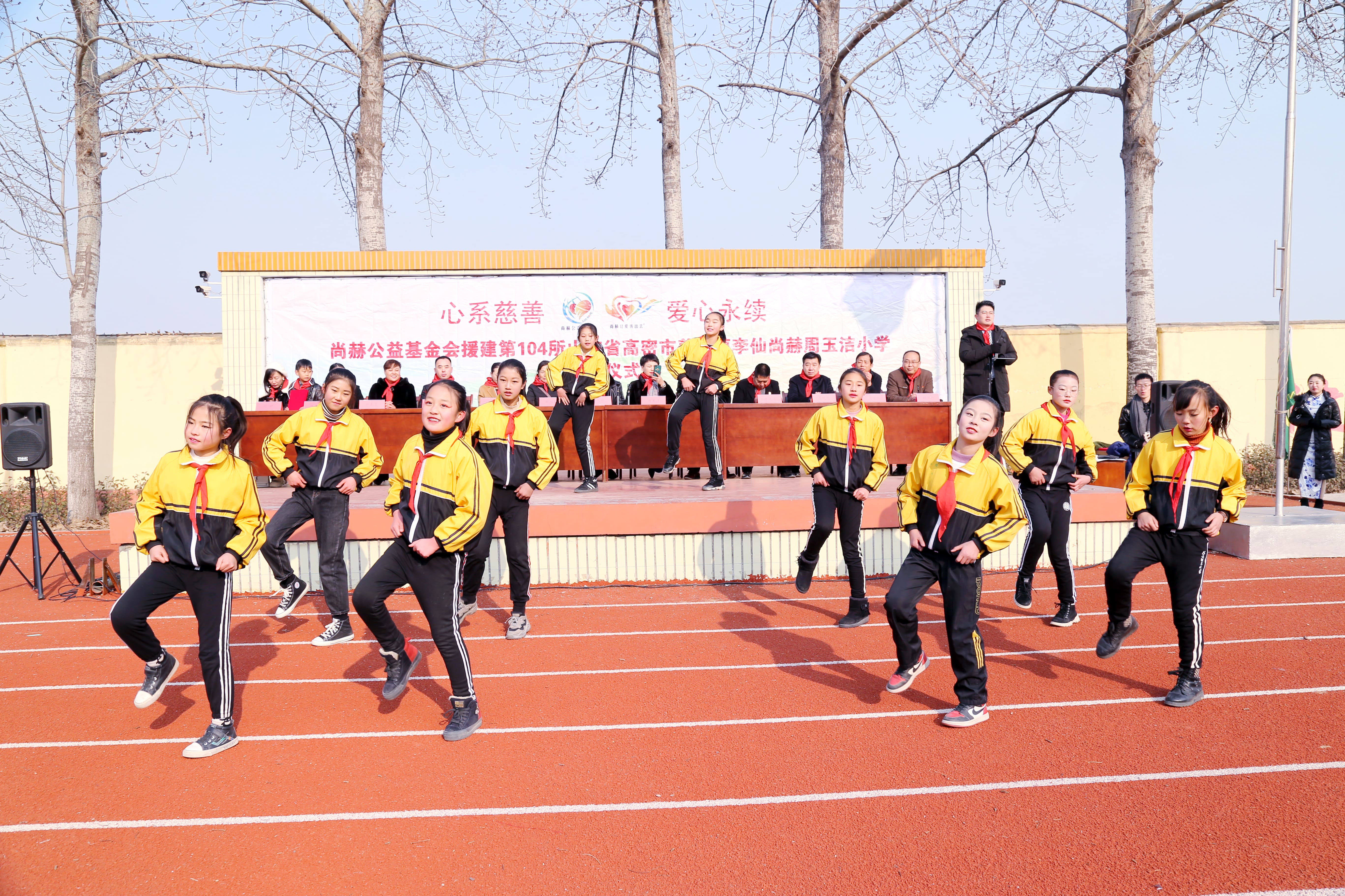 第104所 高密市姜庄镇李仙乐鱼网页版登录入口周玉洁小学