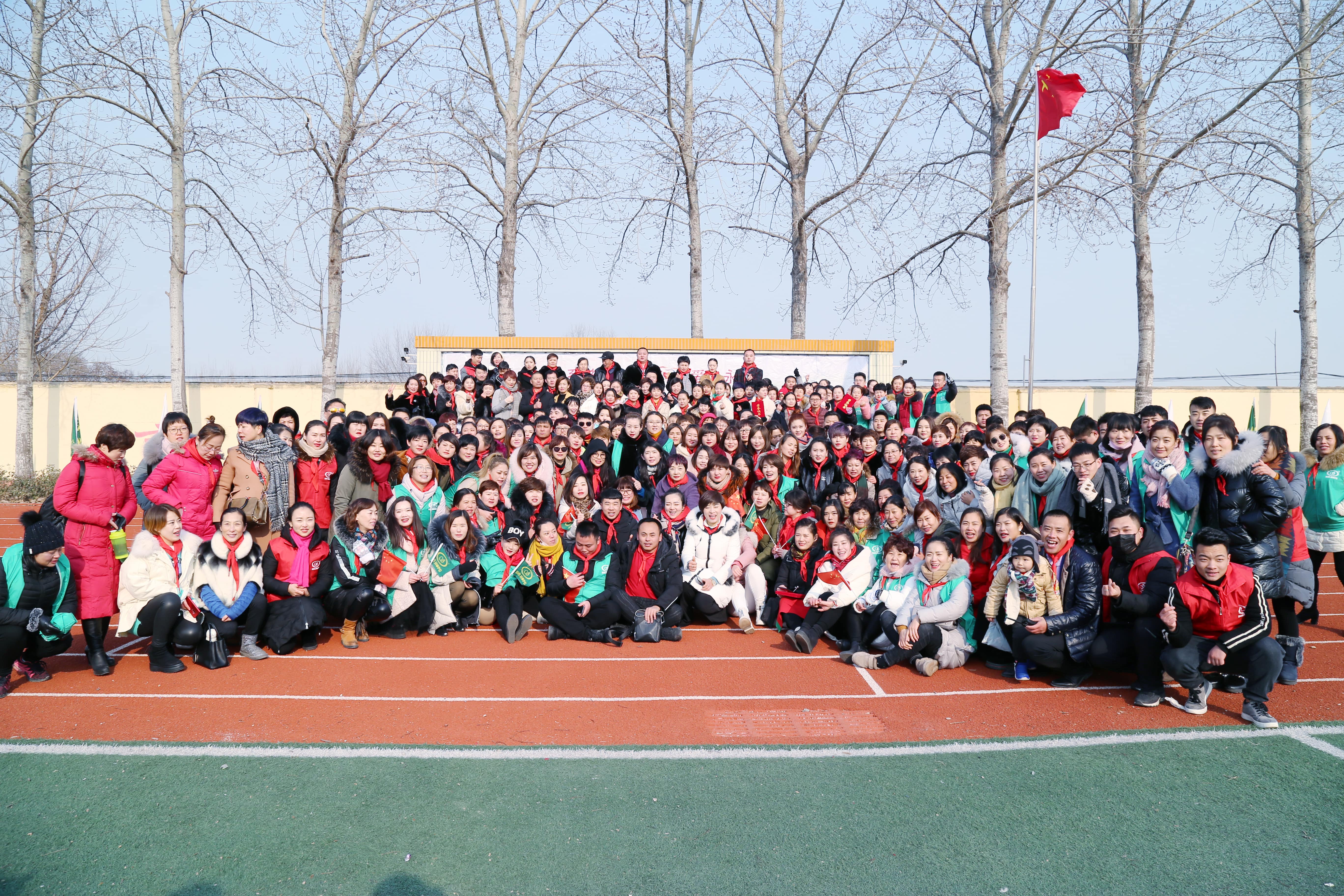 第104所 高密市姜庄镇李仙乐鱼网页版登录入口周玉洁小学