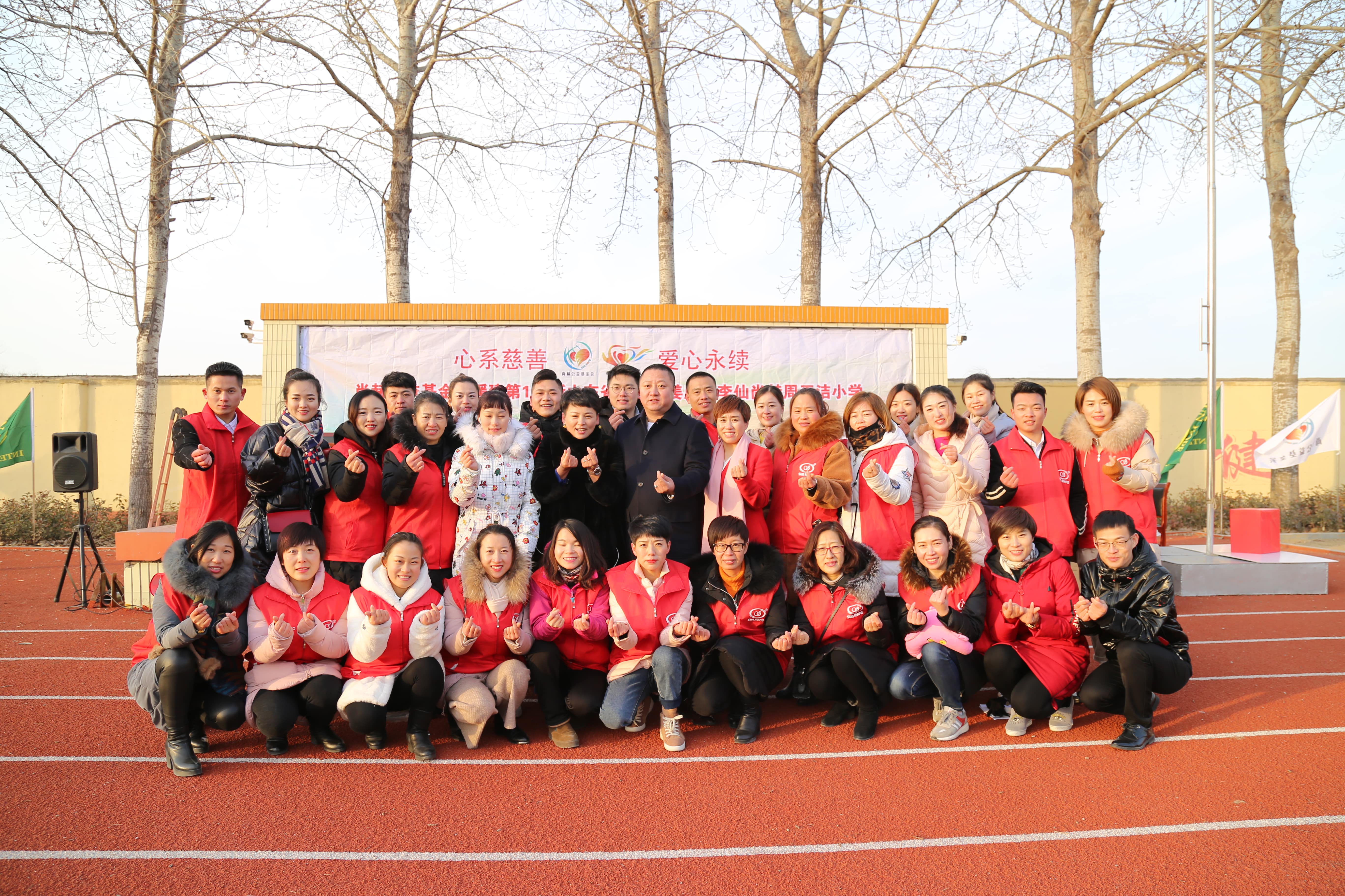 第104所 高密市姜庄镇李仙乐鱼网页版登录入口周玉洁小学