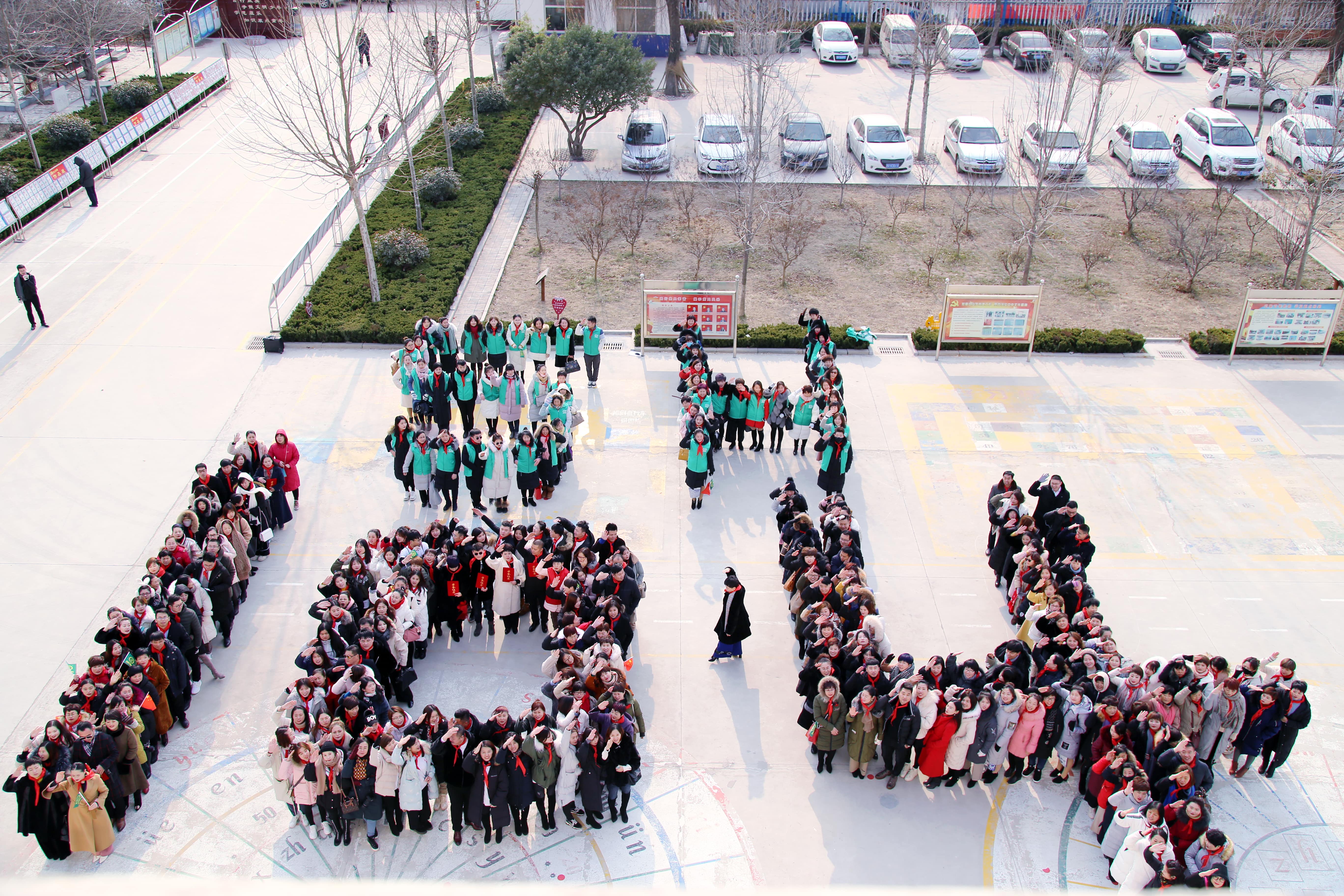 第104所 高密市姜庄镇李仙乐鱼网页版登录入口周玉洁小学