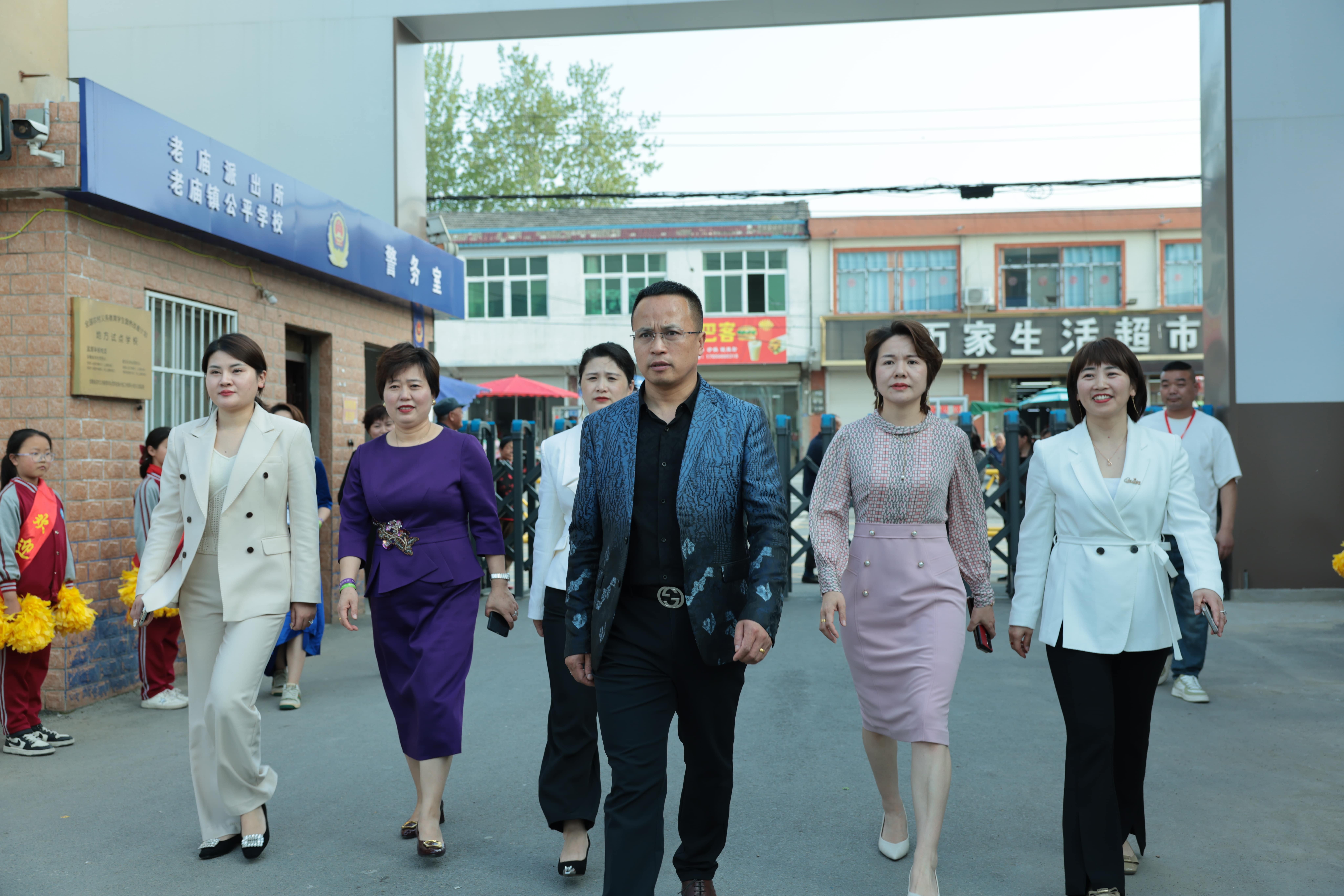 在爱意的“双向奔赴”中丨第249所乐鱼网页版登录入口公益学校揭牌 在爱意的“双向奔赴”中丨第249所乐鱼网页版登录入口公益学校揭牌