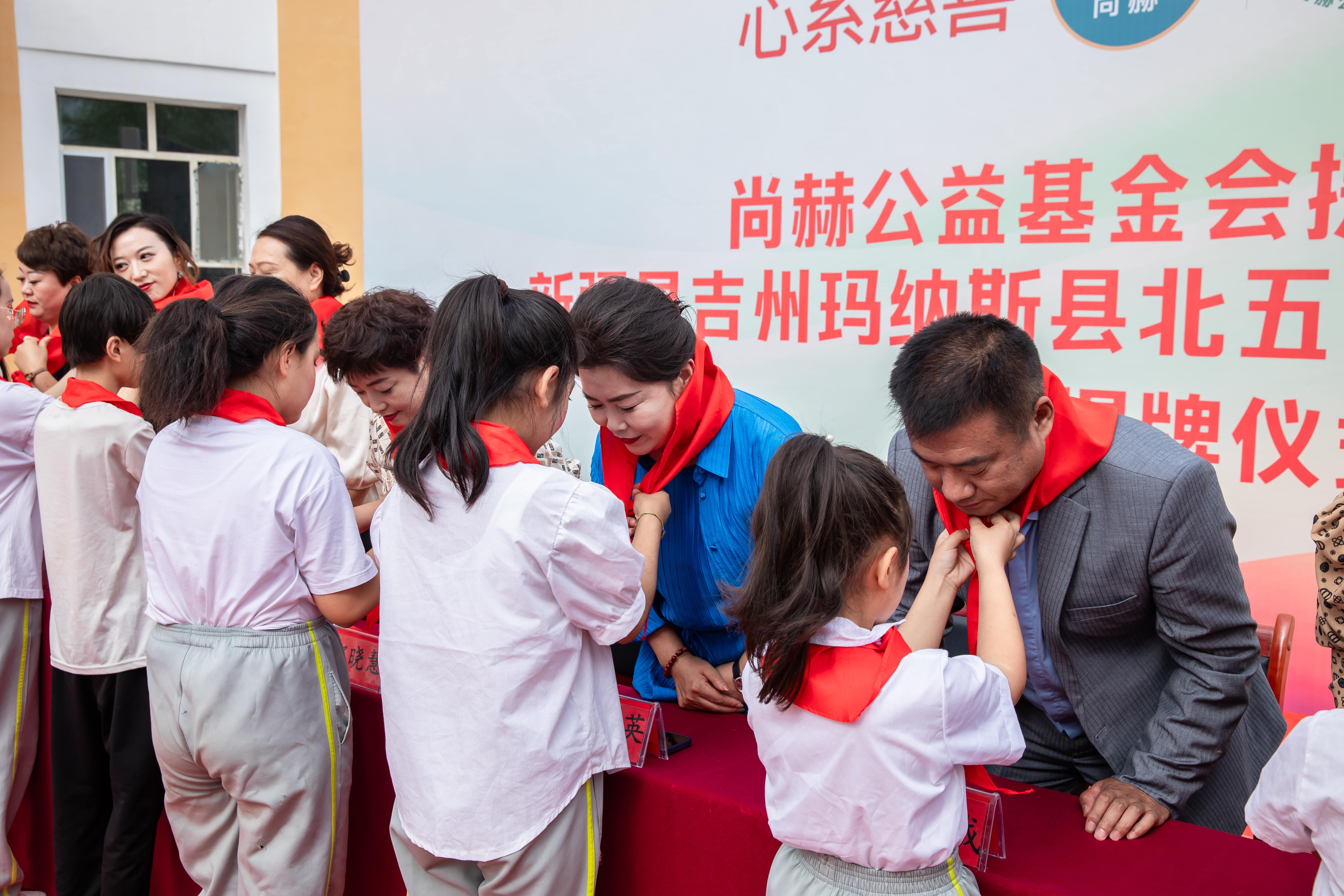 第251所 新疆昌吉州玛纳斯县北五岔镇乐鱼网页版登录入口王俊英学校