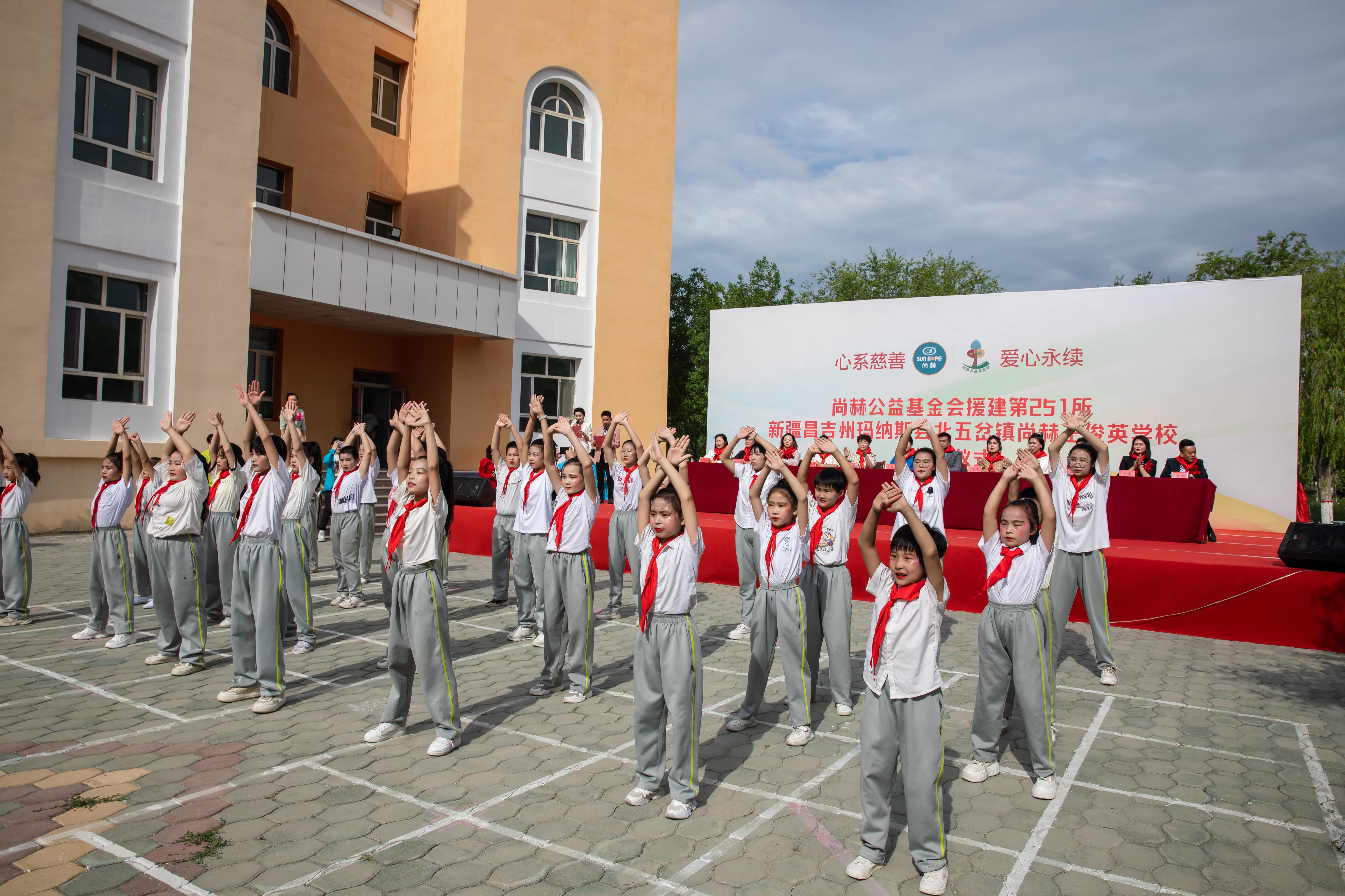 第251所 新疆昌吉州玛纳斯县北五岔镇乐鱼网页版登录入口王俊英学校