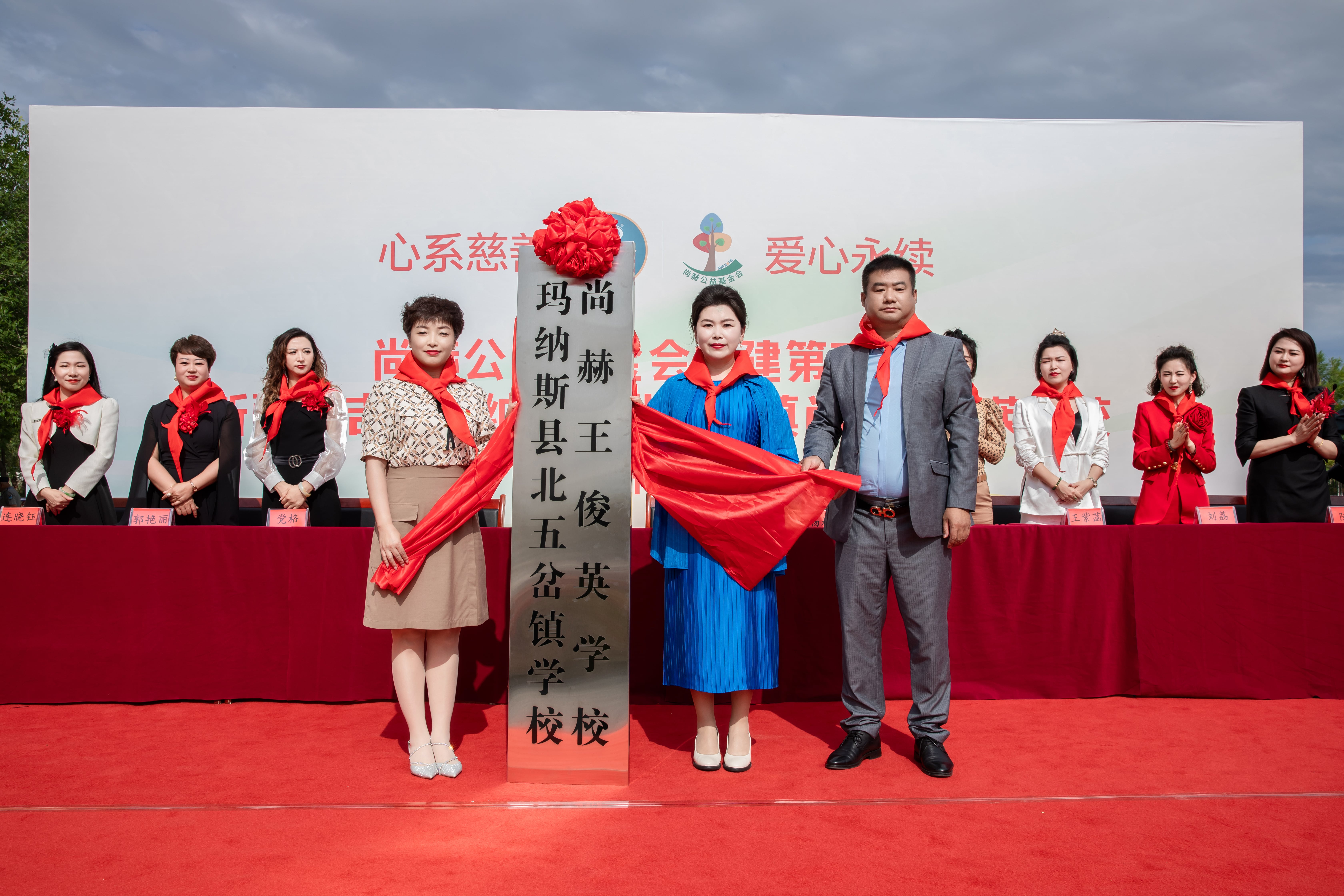 第251所 新疆昌吉州玛纳斯县北五岔镇乐鱼网页版登录入口王俊英学校