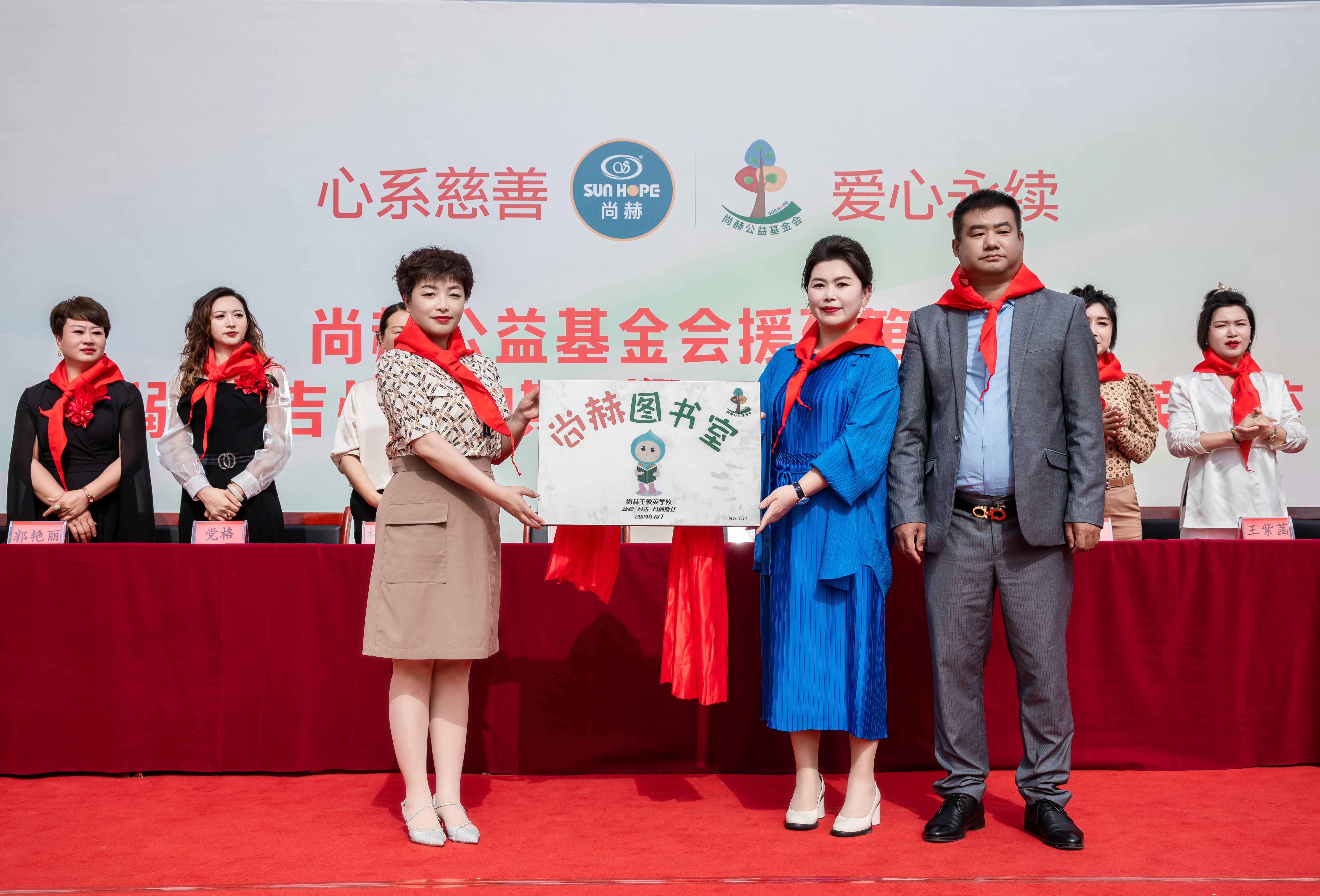 第251所 新疆昌吉州玛纳斯县北五岔镇乐鱼网页版登录入口王俊英学校