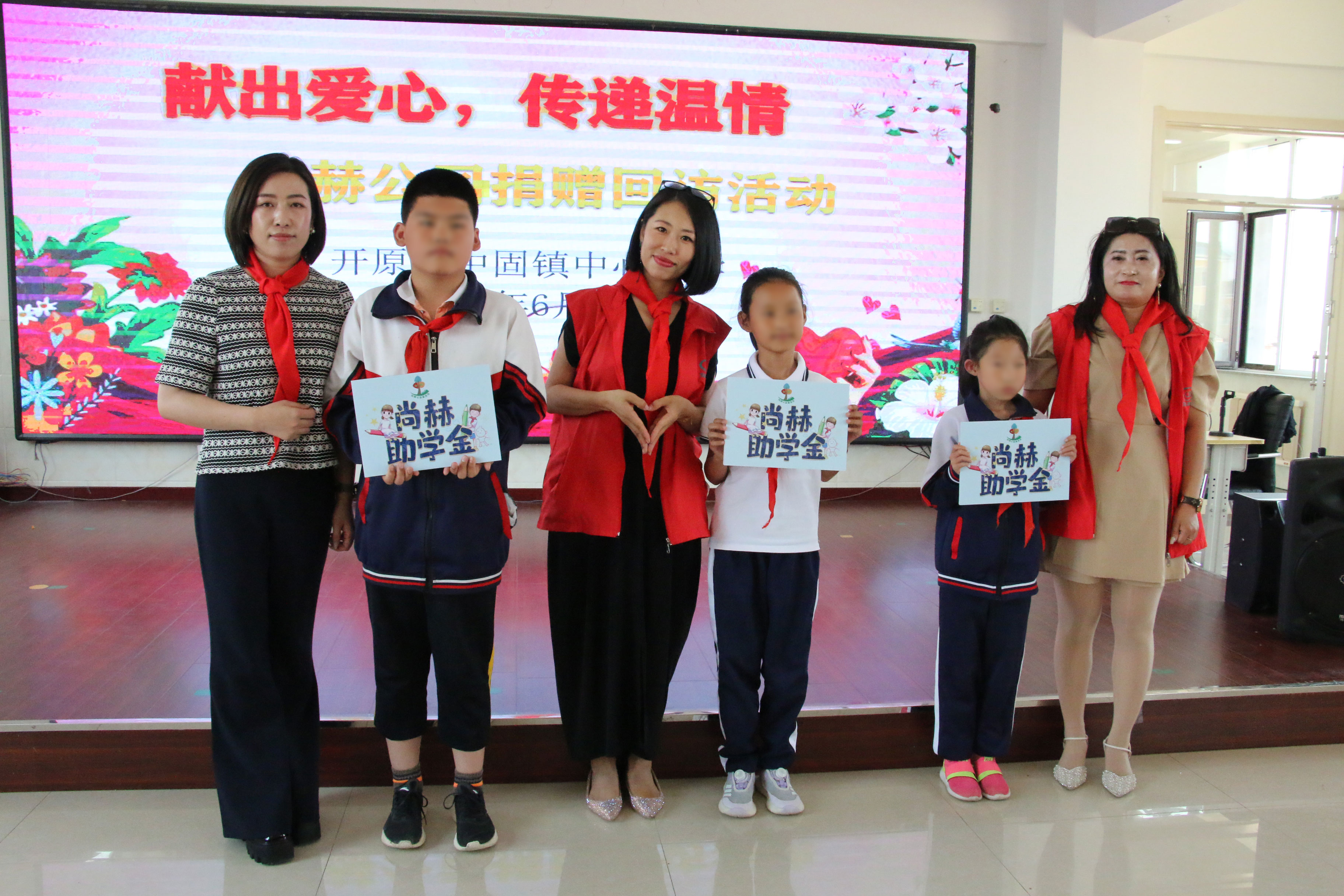 让爱延续，从未间断 | 乐鱼网页版登录入口公益季暖心回访