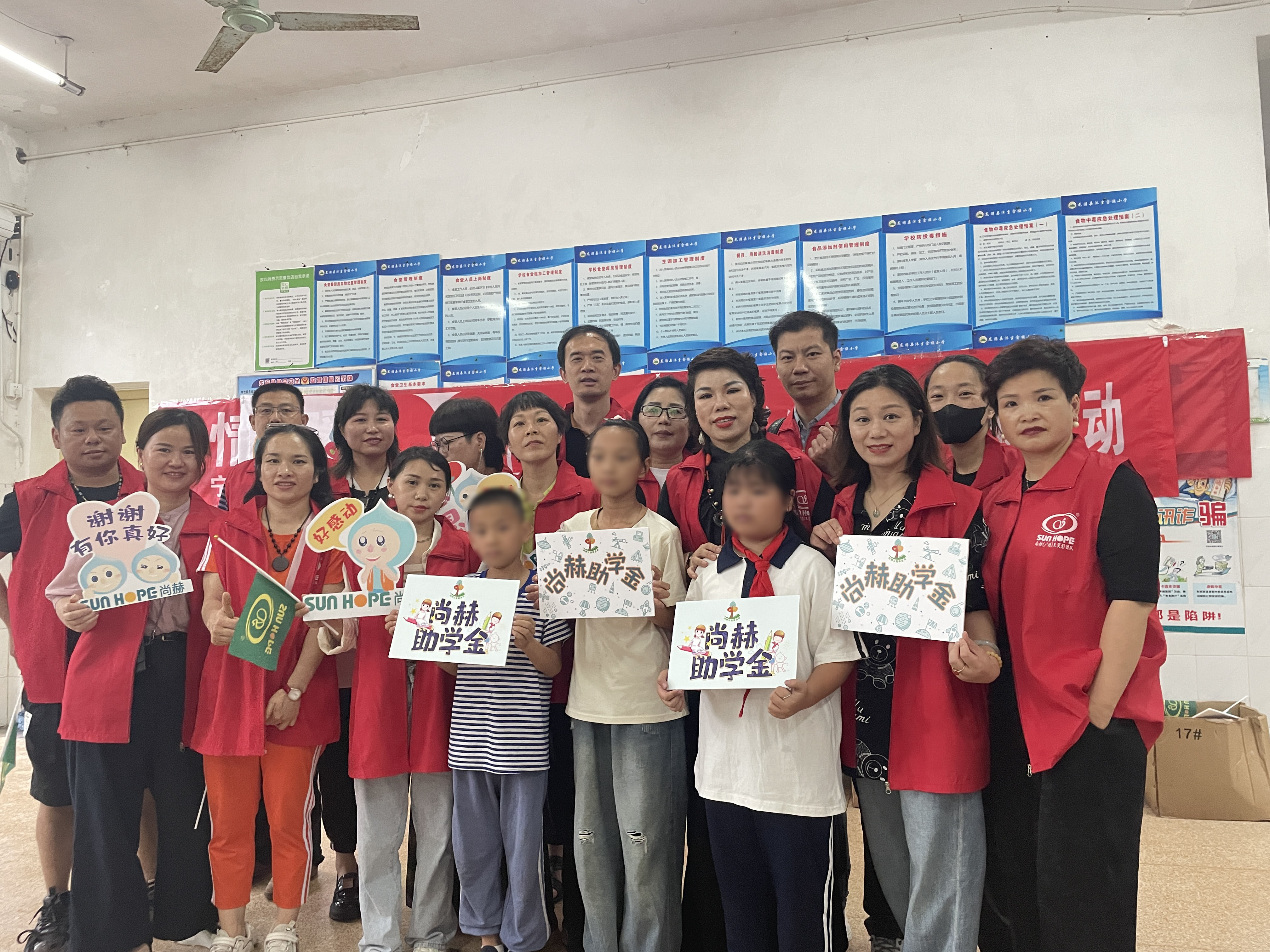 让爱延续，从未间断 | 乐鱼网页版登录入口公益季暖心回访