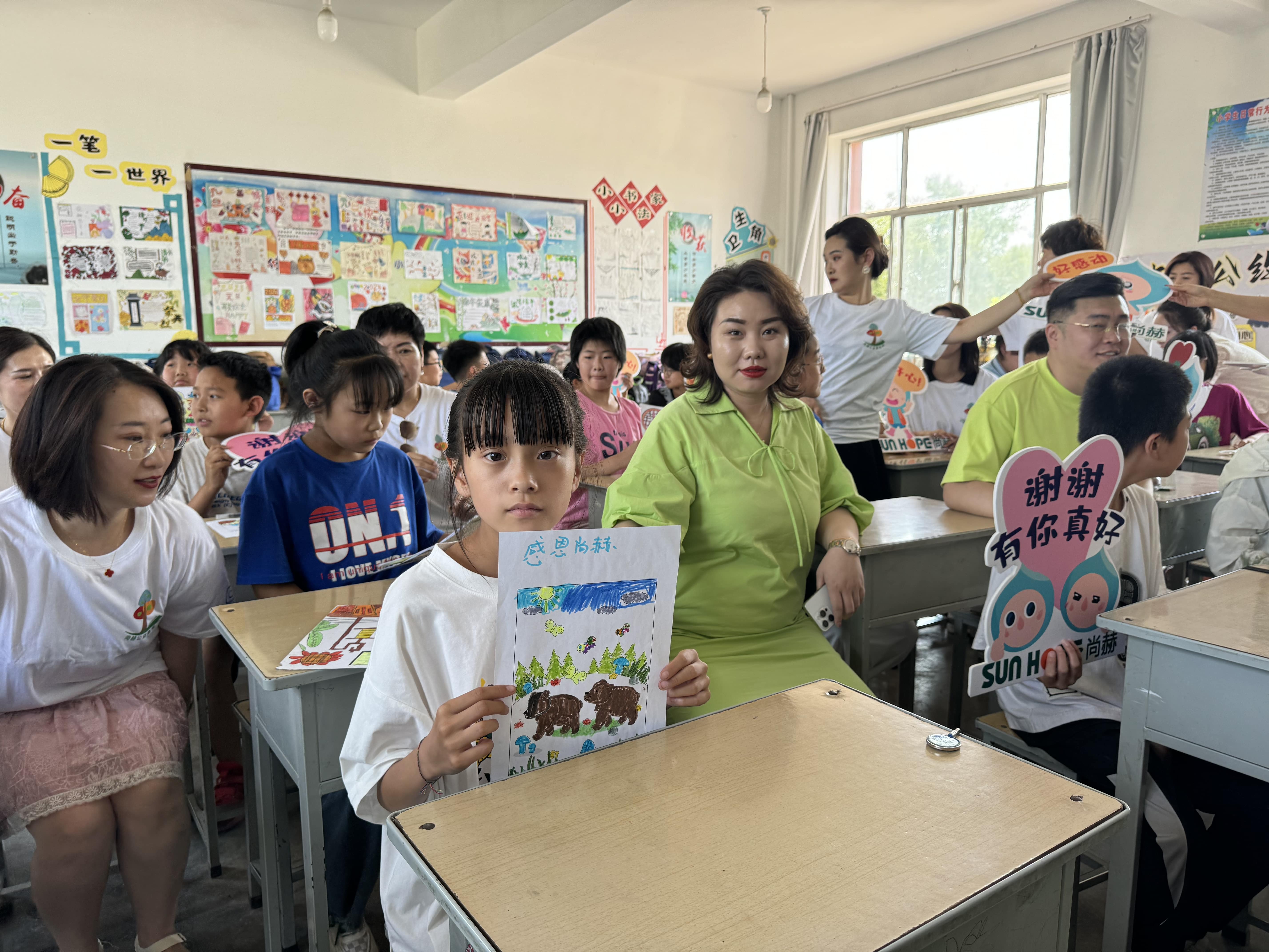 让爱延续，从未间断 | 乐鱼网页版登录入口公益季暖心回访