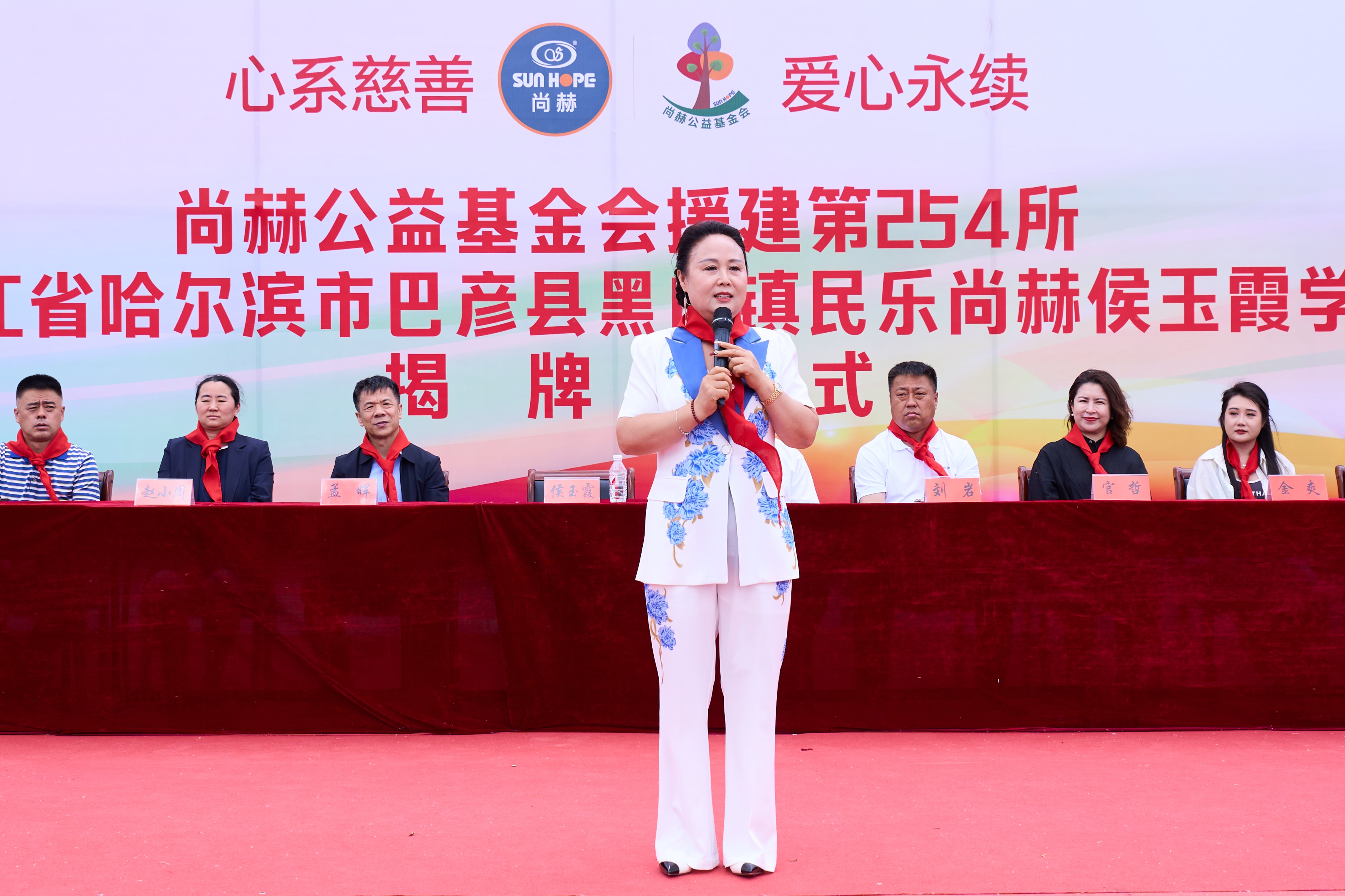 第254所 黑龙江巴彦县黑山镇民乐村乐鱼网页版登录入口侯玉霞学校