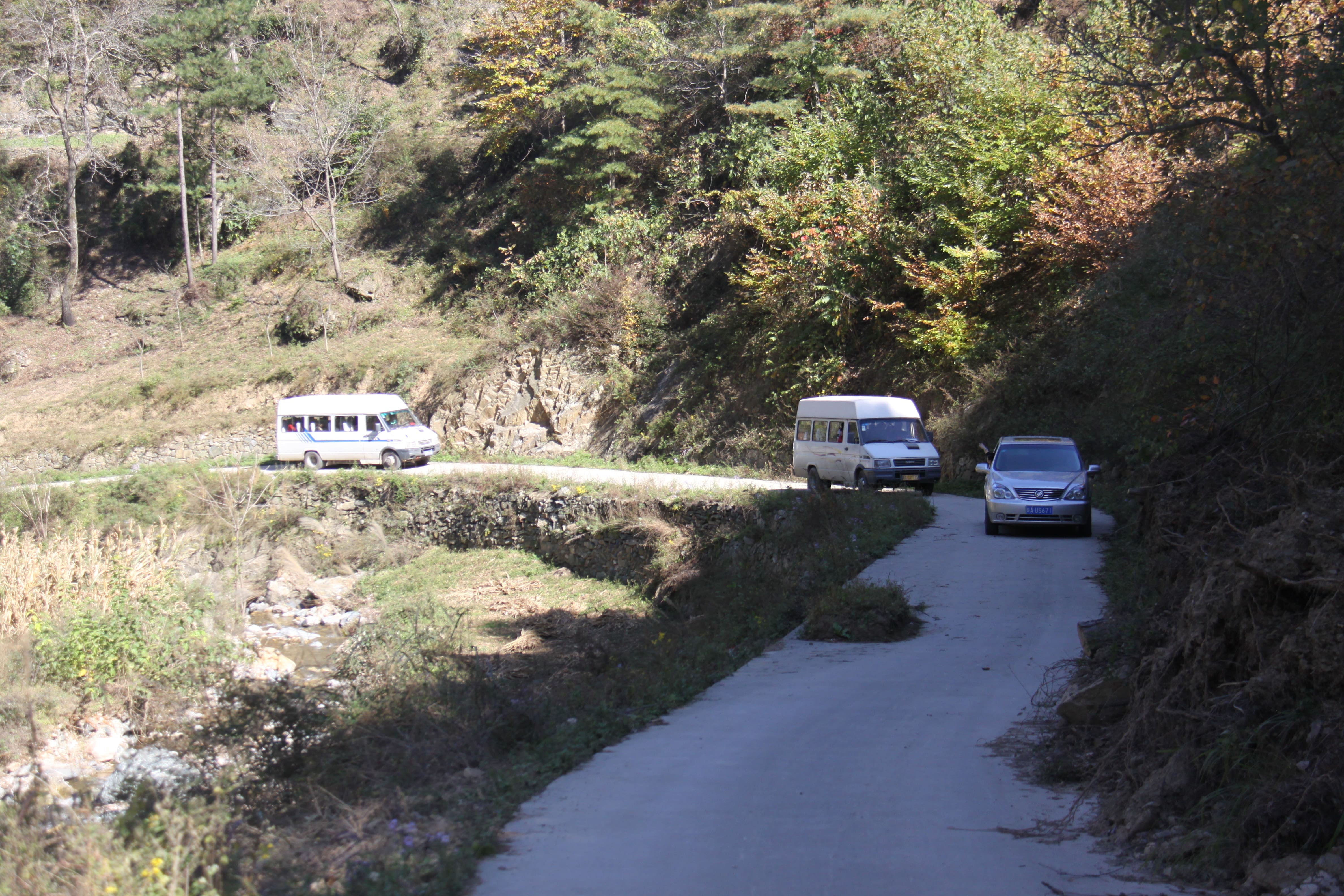 第15所 西安市瓦屋庄乐鱼网页版登录入口庆彬小学 第15所 西安市瓦屋庄乐鱼网页版登录入口庆彬小学