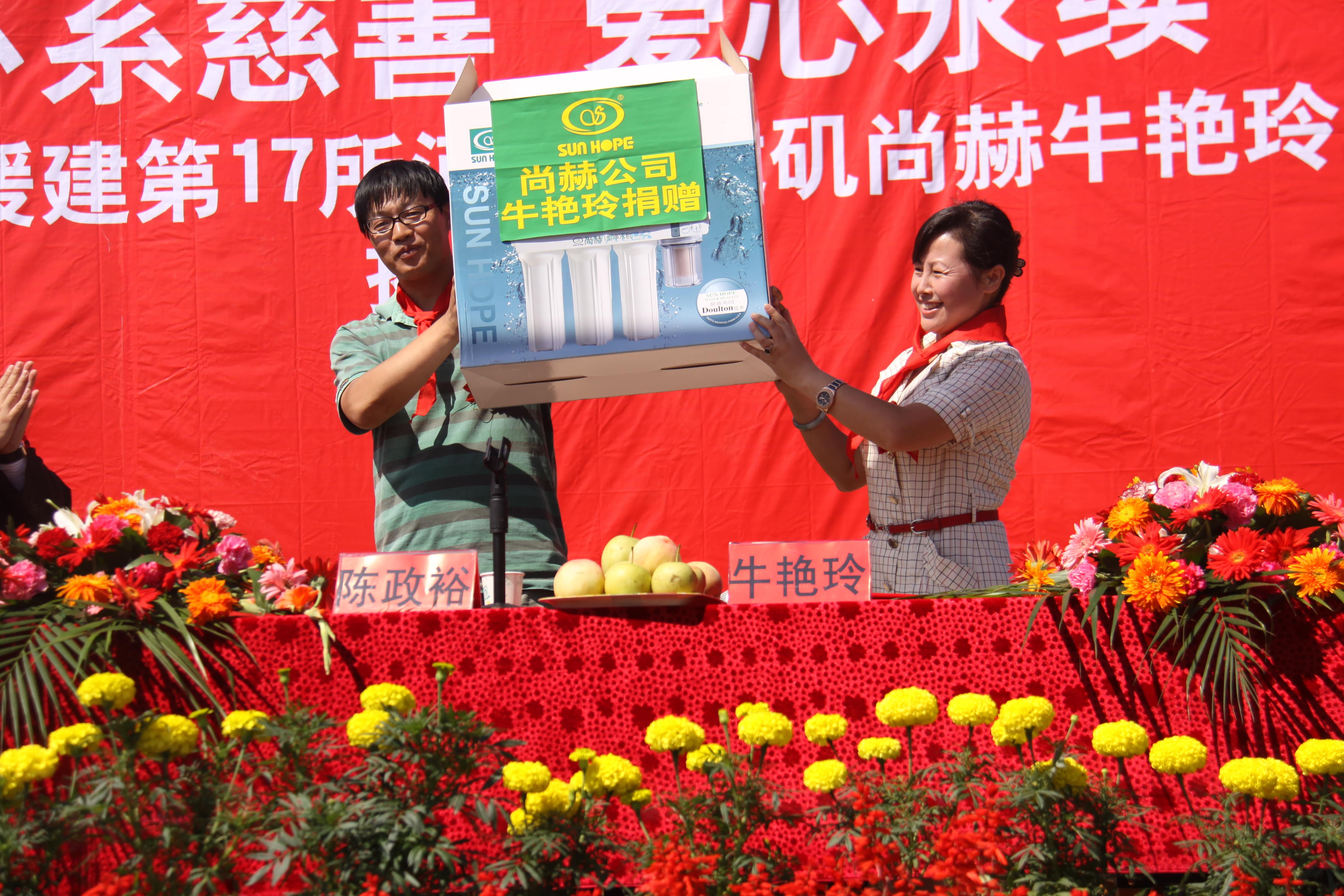 第17所 承德市乌龙矶乐鱼网页版登录入口牛艳玲小学 第17所 承德市乌龙矶乐鱼网页版登录入口牛艳玲小学