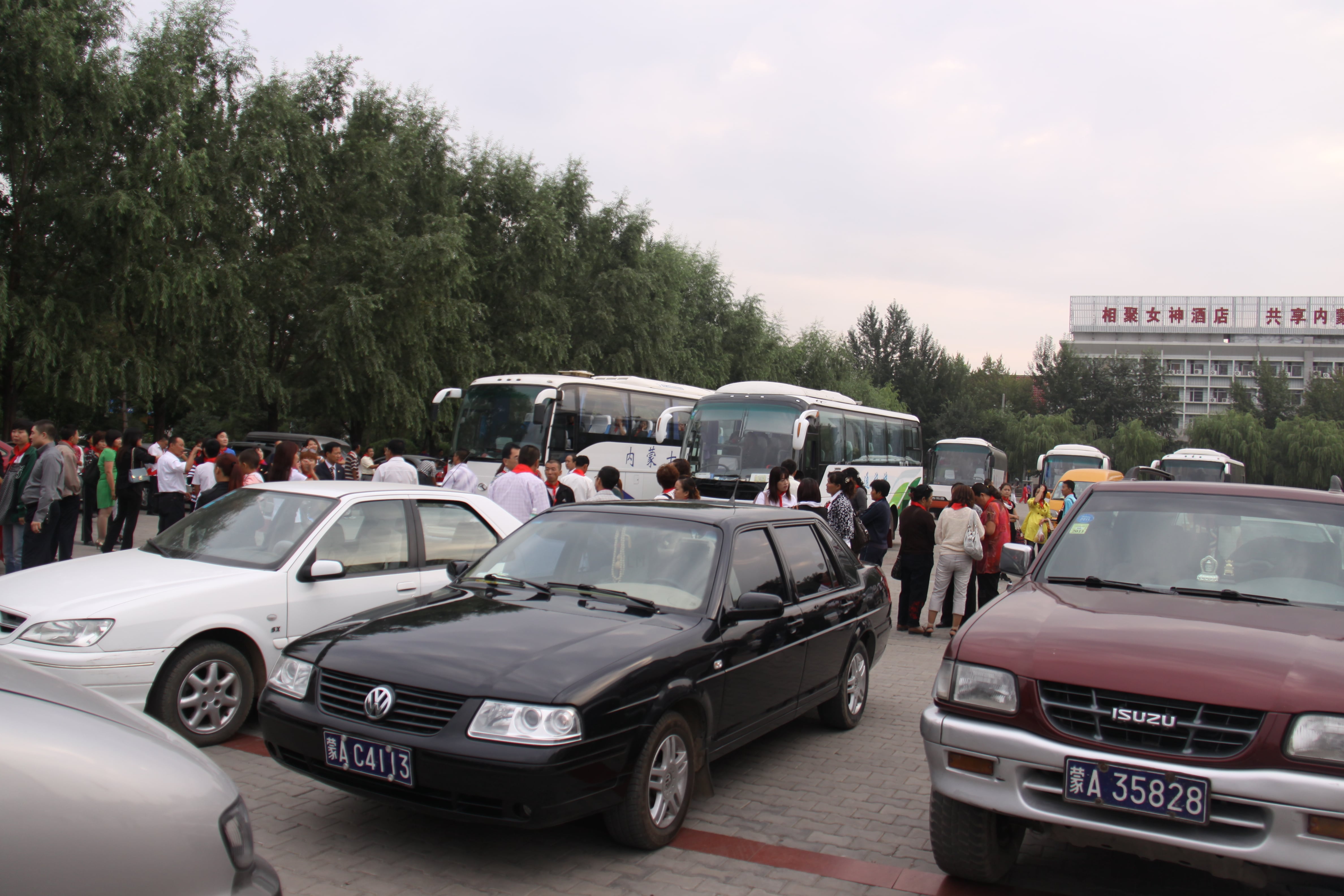 第18所 呼和浩特市新营子乐鱼网页版登录入口辛子彬小学 第18所 呼和浩特市新营子乐鱼网页版登录入口辛子彬小学