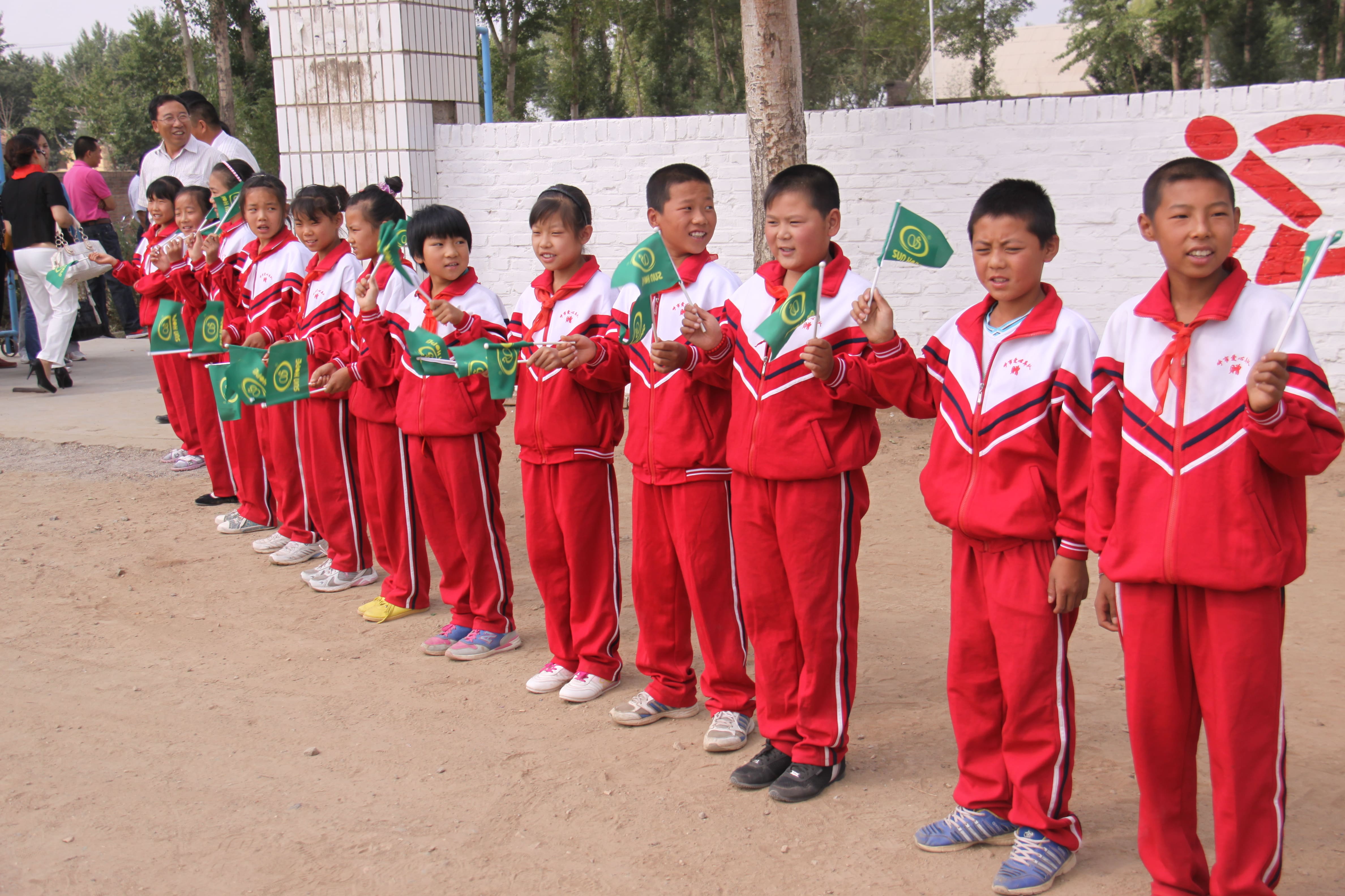 第18所 呼和浩特市新营子乐鱼网页版登录入口辛子彬小学 第18所 呼和浩特市新营子乐鱼网页版登录入口辛子彬小学