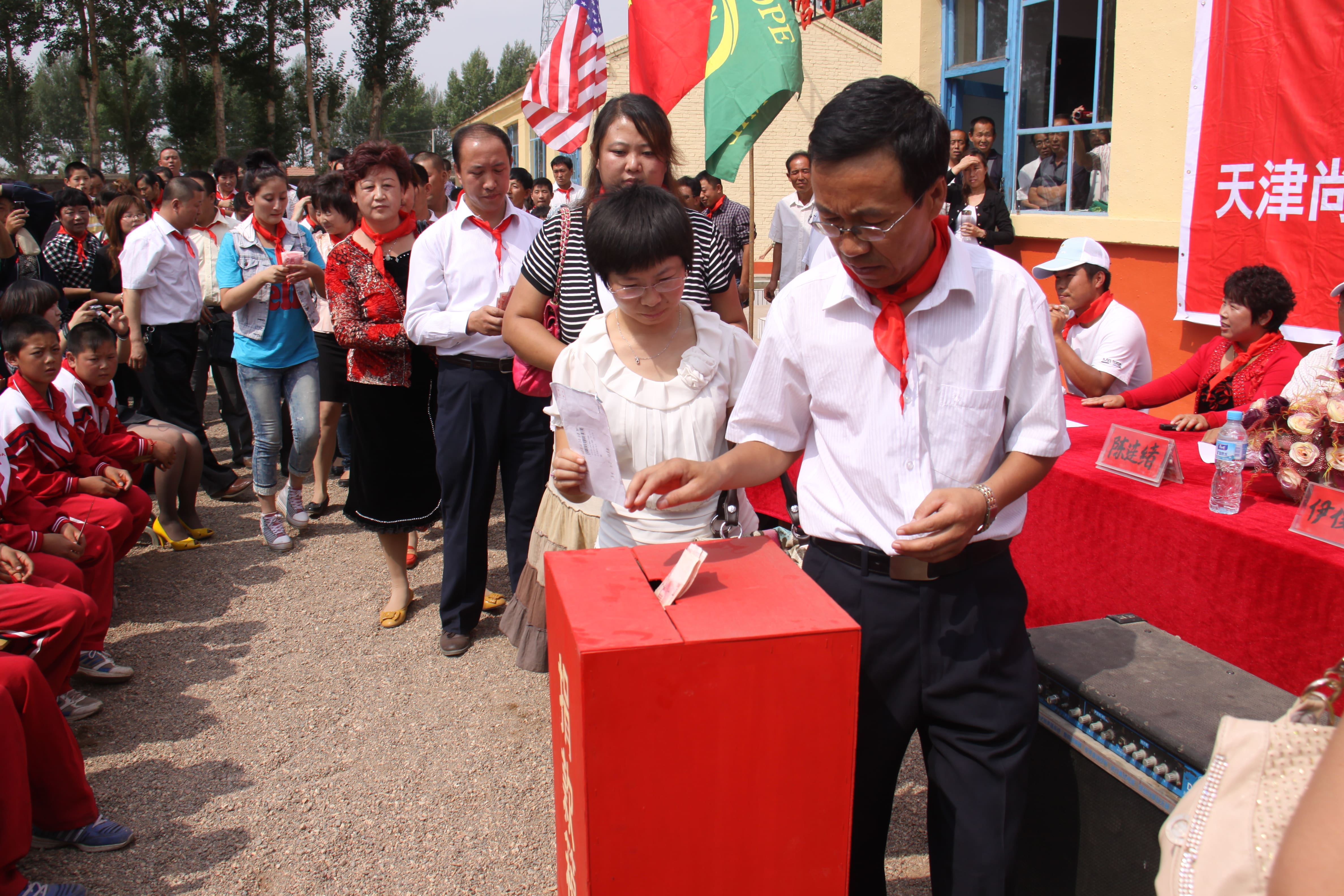 第18所 呼和浩特市新营子乐鱼网页版登录入口辛子彬小学 第18所 呼和浩特市新营子乐鱼网页版登录入口辛子彬小学