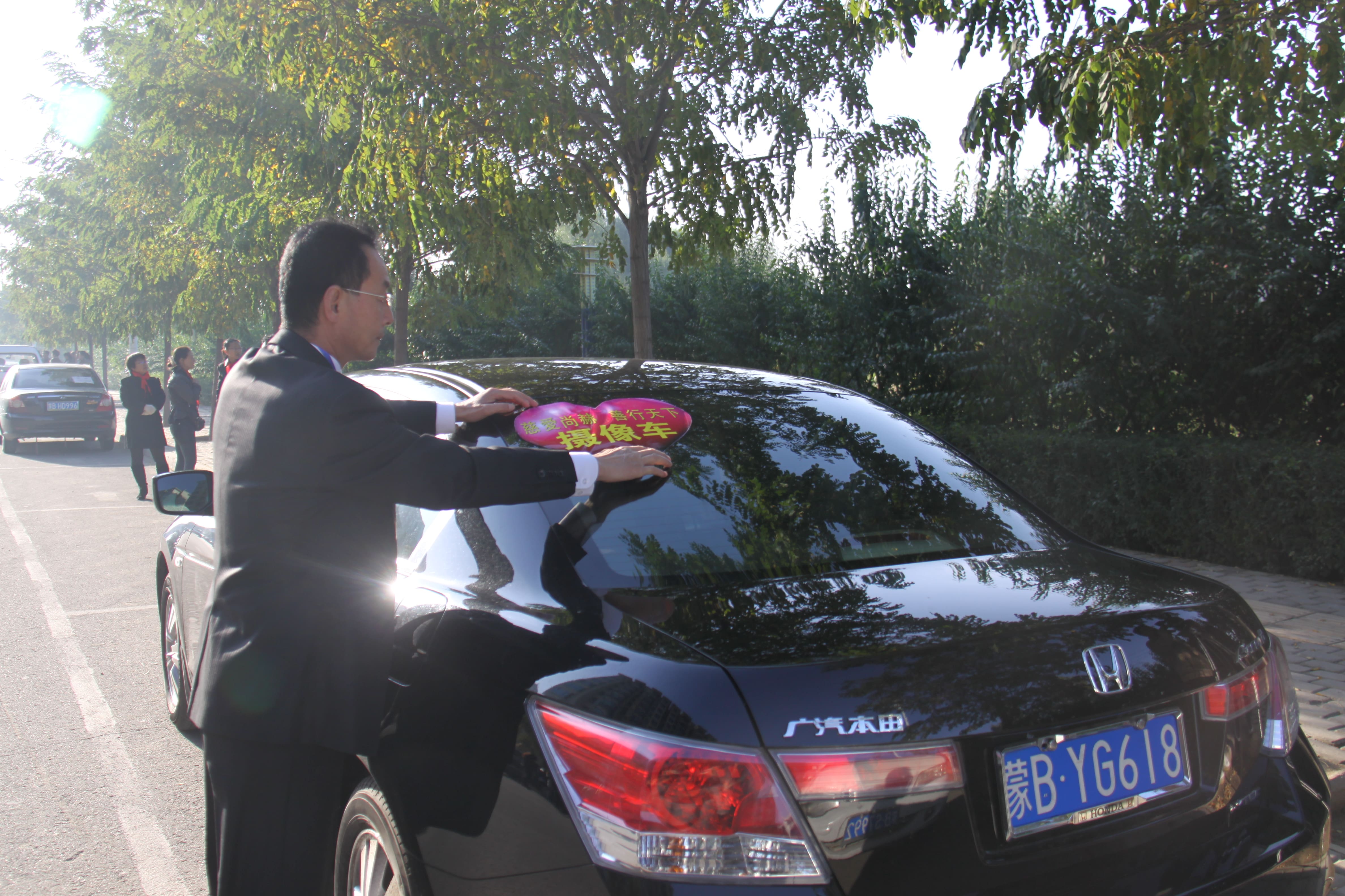 第20所 包头市三道沙河乐鱼网页版登录入口舒丽琴小学