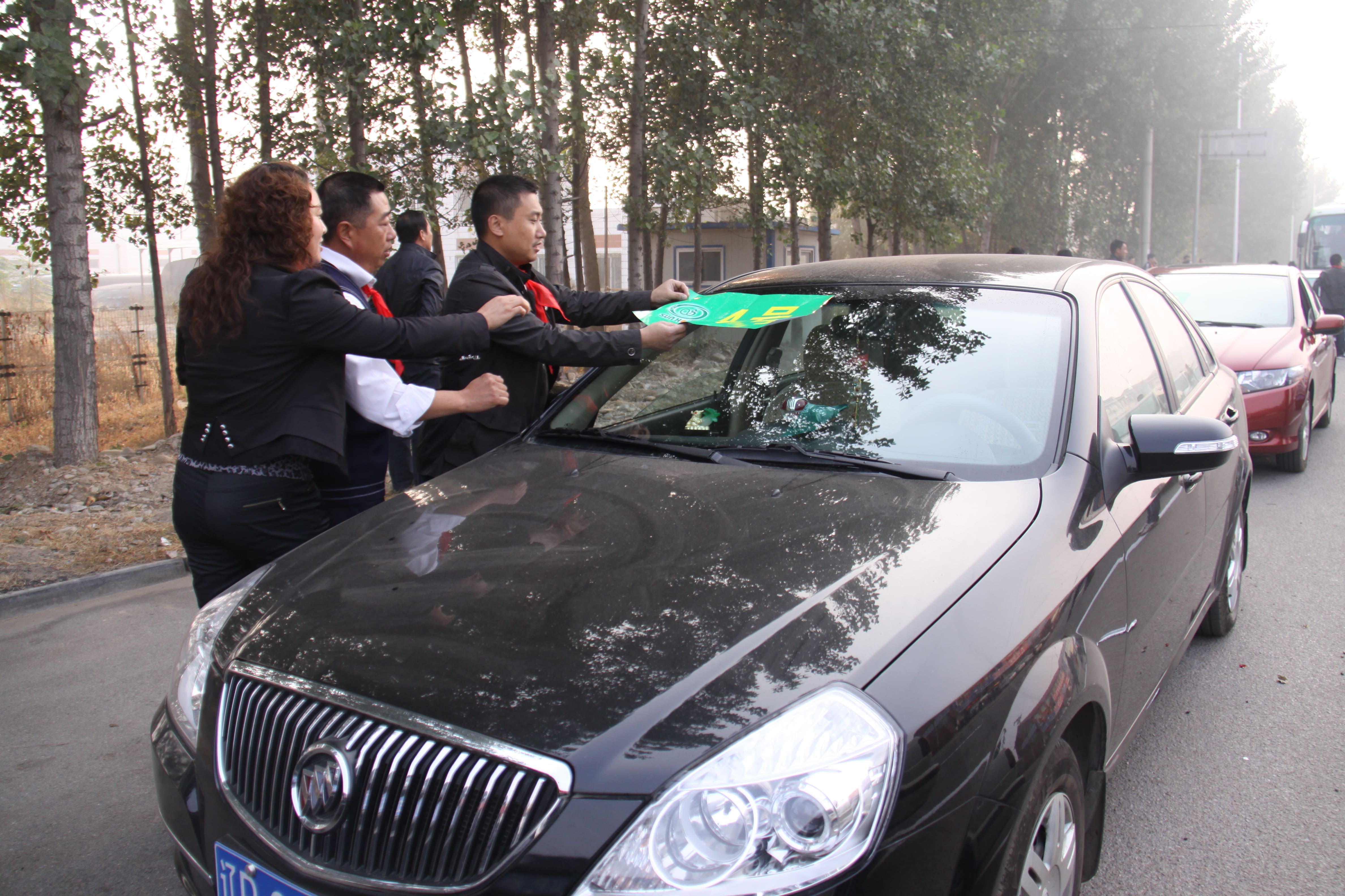 第21所 葫芦岛市大庙沟乐鱼网页版登录入口张越小学