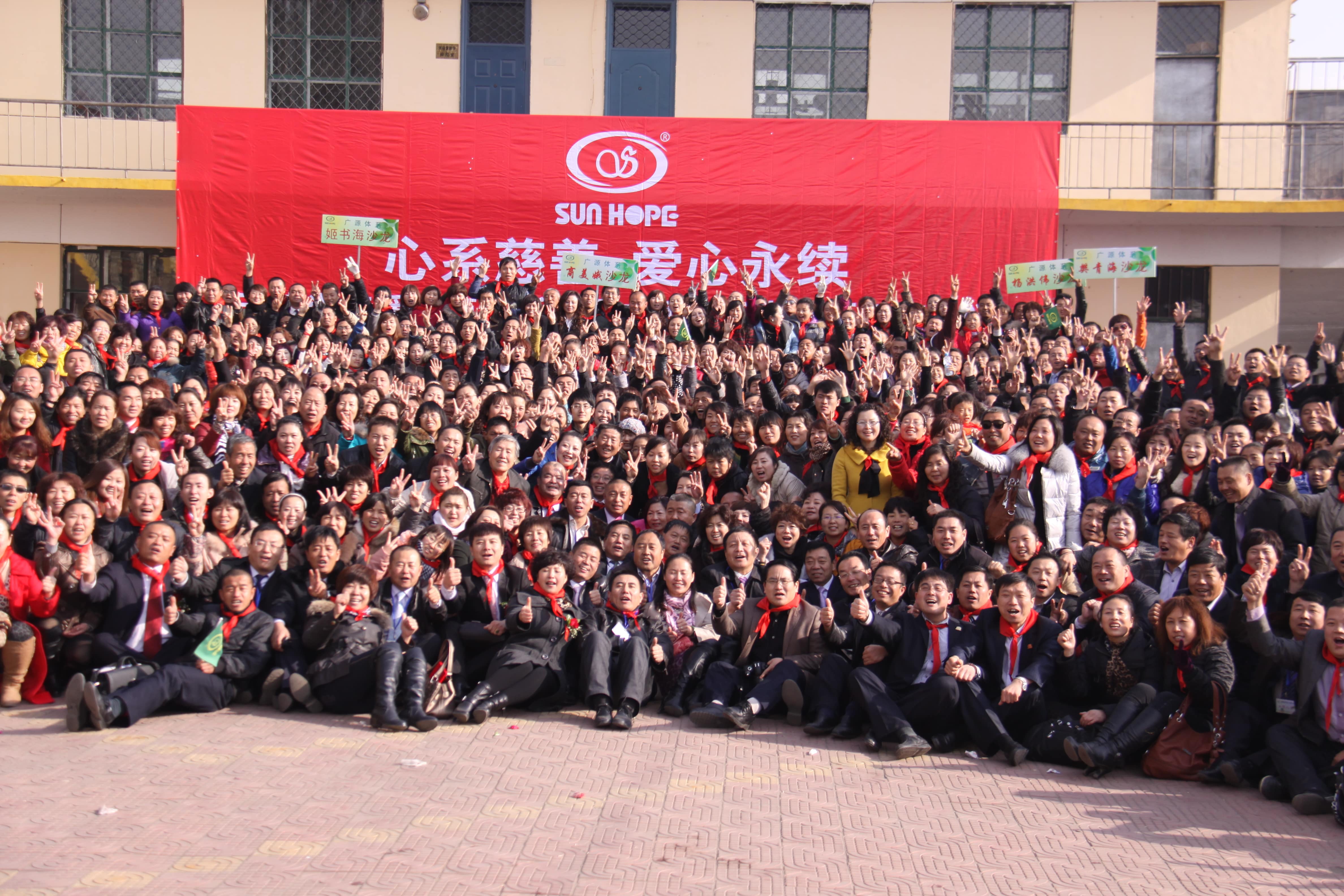 第22所 包头市西北门乐鱼网页版登录入口董丽萍小学