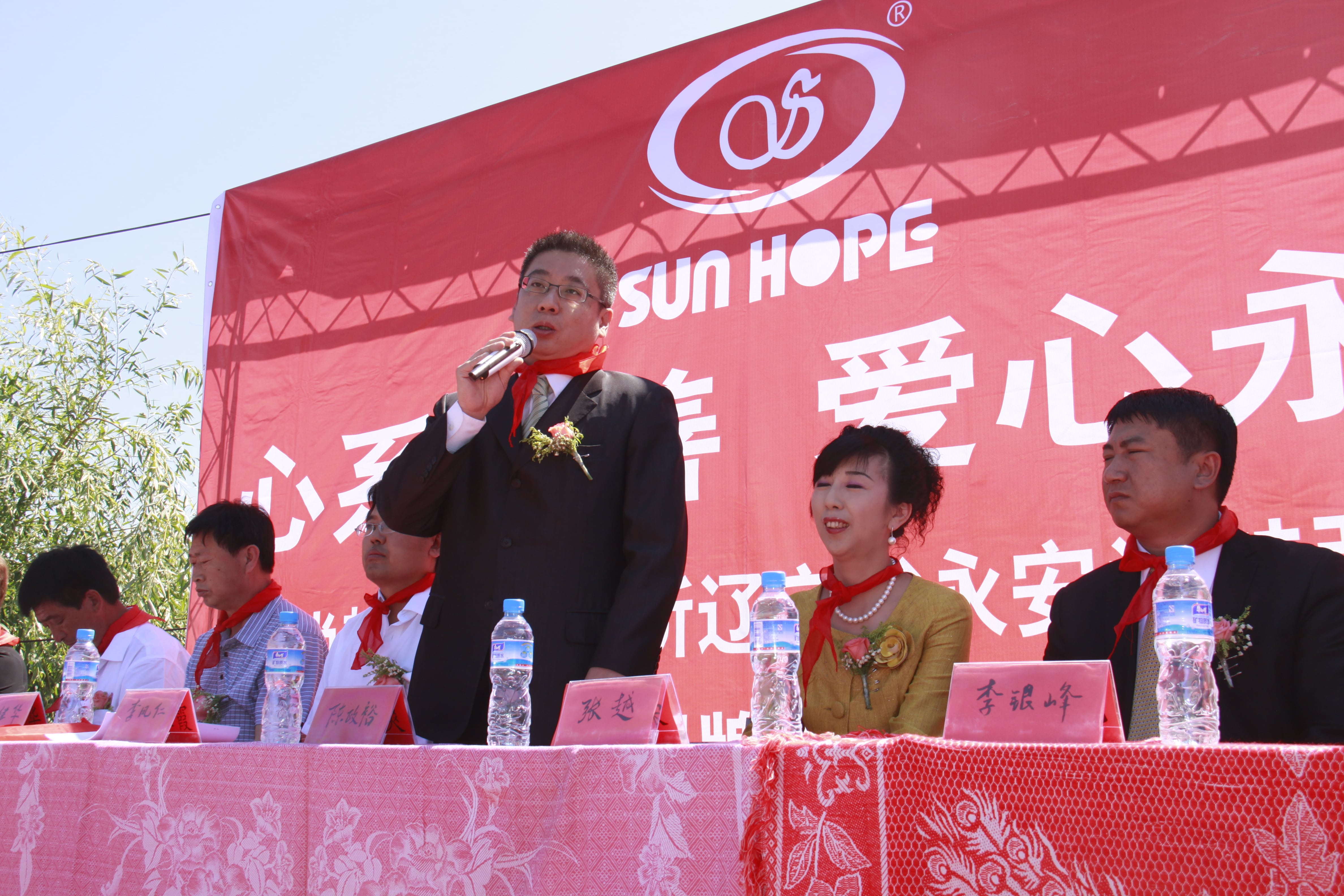 第26所 葫芦岛市永安堡乡乐鱼网页版登录入口张越小学