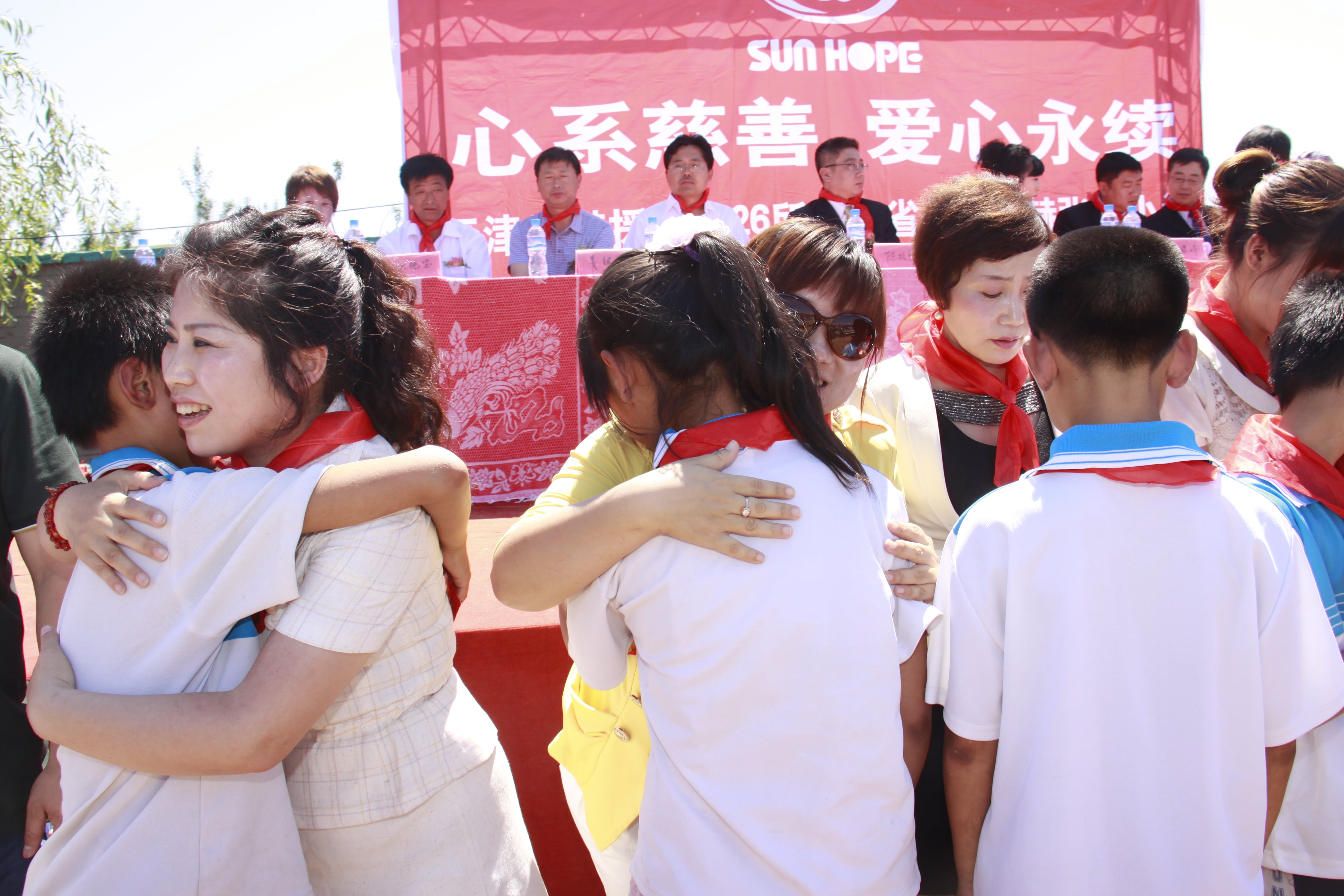 第26所 葫芦岛市永安堡乡乐鱼网页版登录入口张越小学