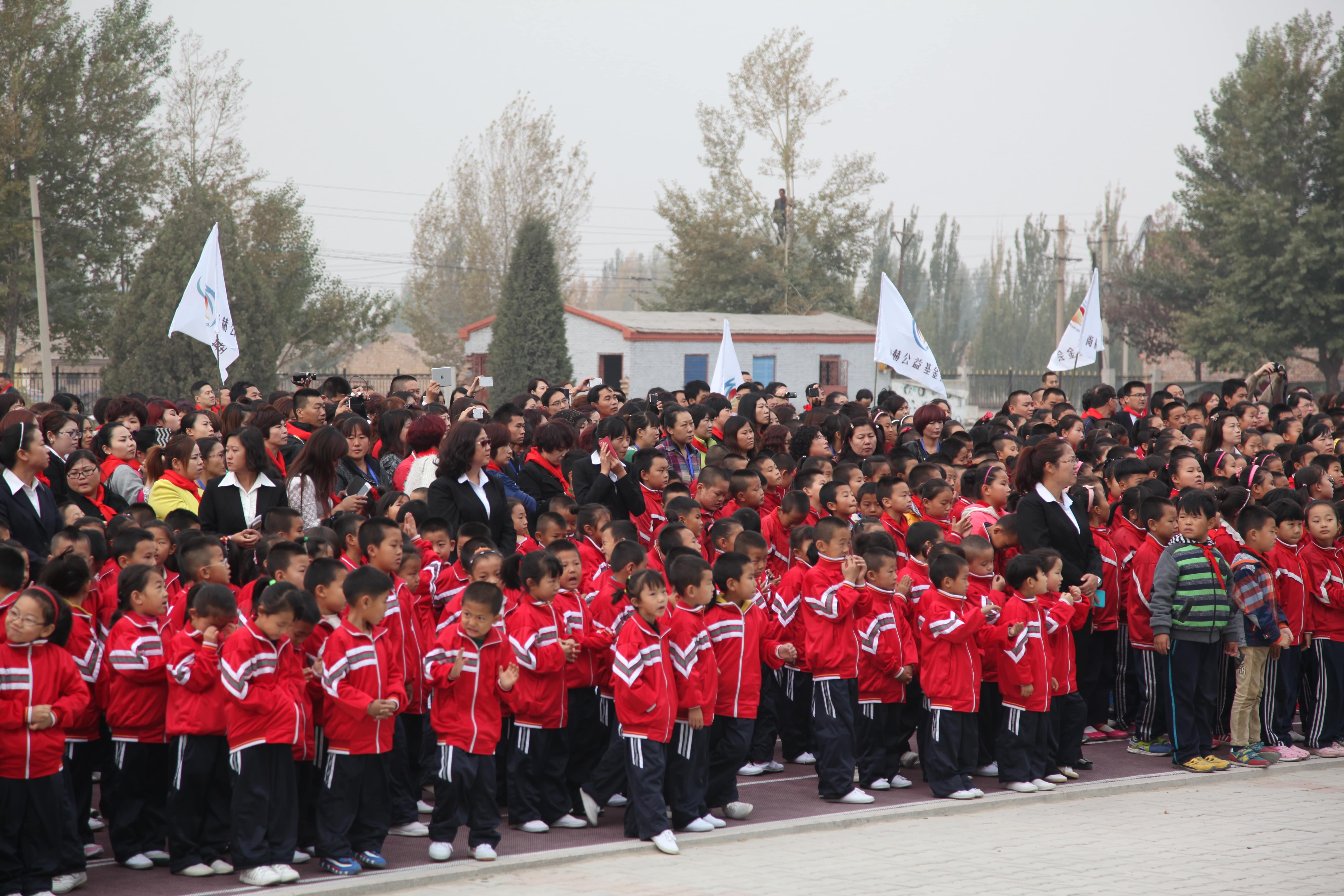 第29所 九原区乐鱼网页版登录入口董丽萍沙河第三小学 第29所 九原区乐鱼网页版登录入口董丽萍沙河第三小学