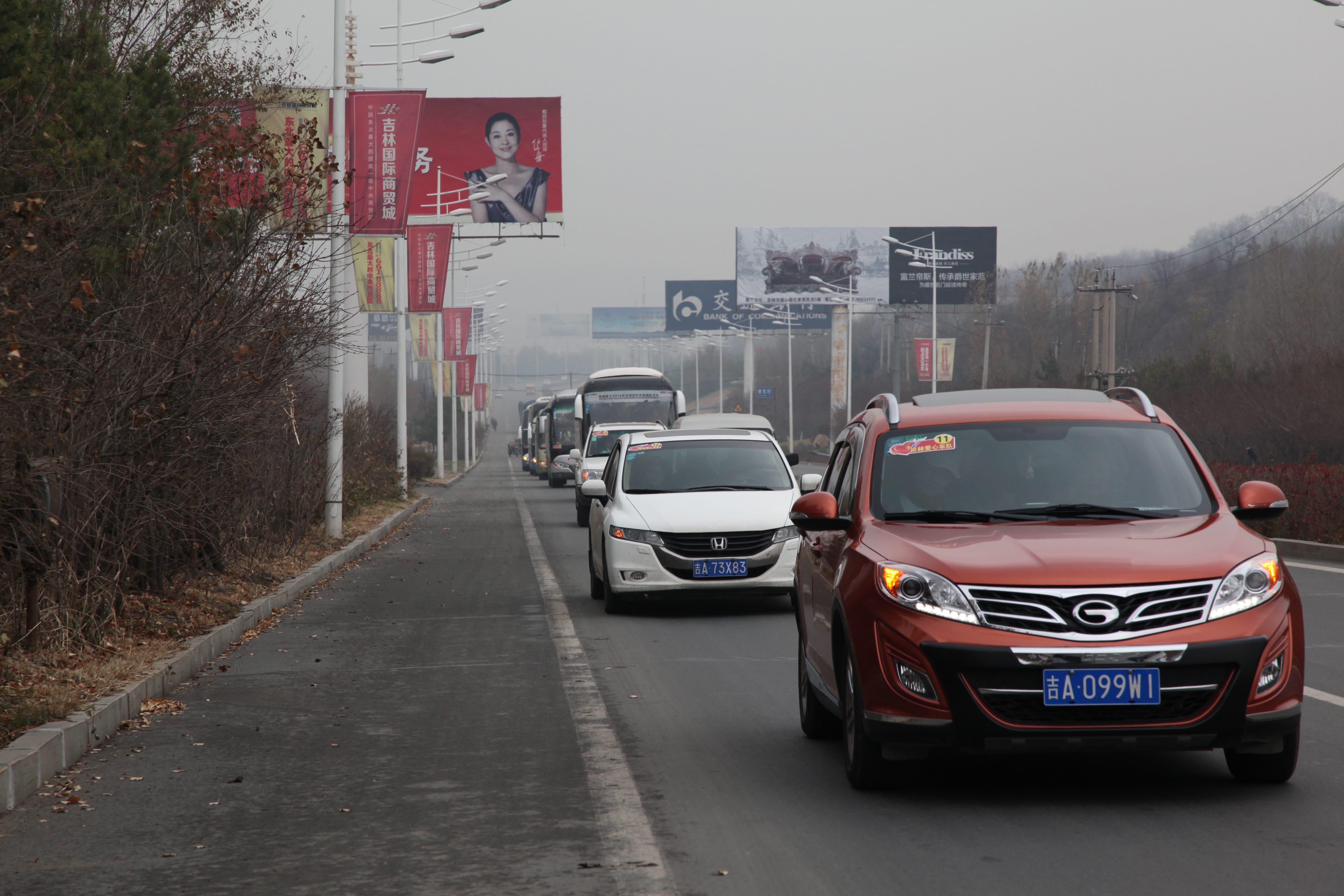 第30所 吉林市昌邑区乐鱼网页版登录入口赵杰小学 第30所 吉林市昌邑区乐鱼网页版登录入口赵杰小学