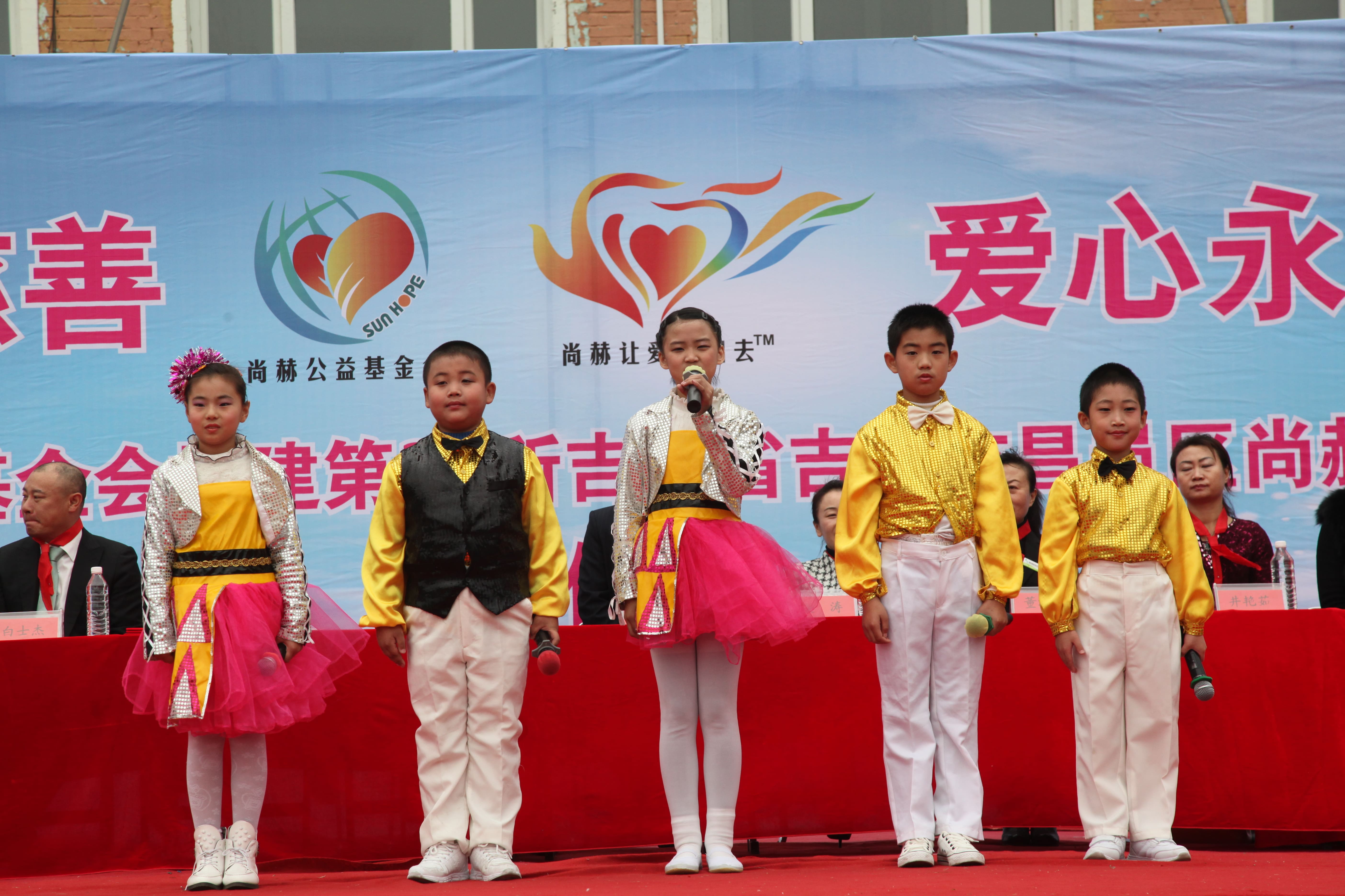 第30所 吉林市昌邑区乐鱼网页版登录入口赵杰小学 第30所 吉林市昌邑区乐鱼网页版登录入口赵杰小学