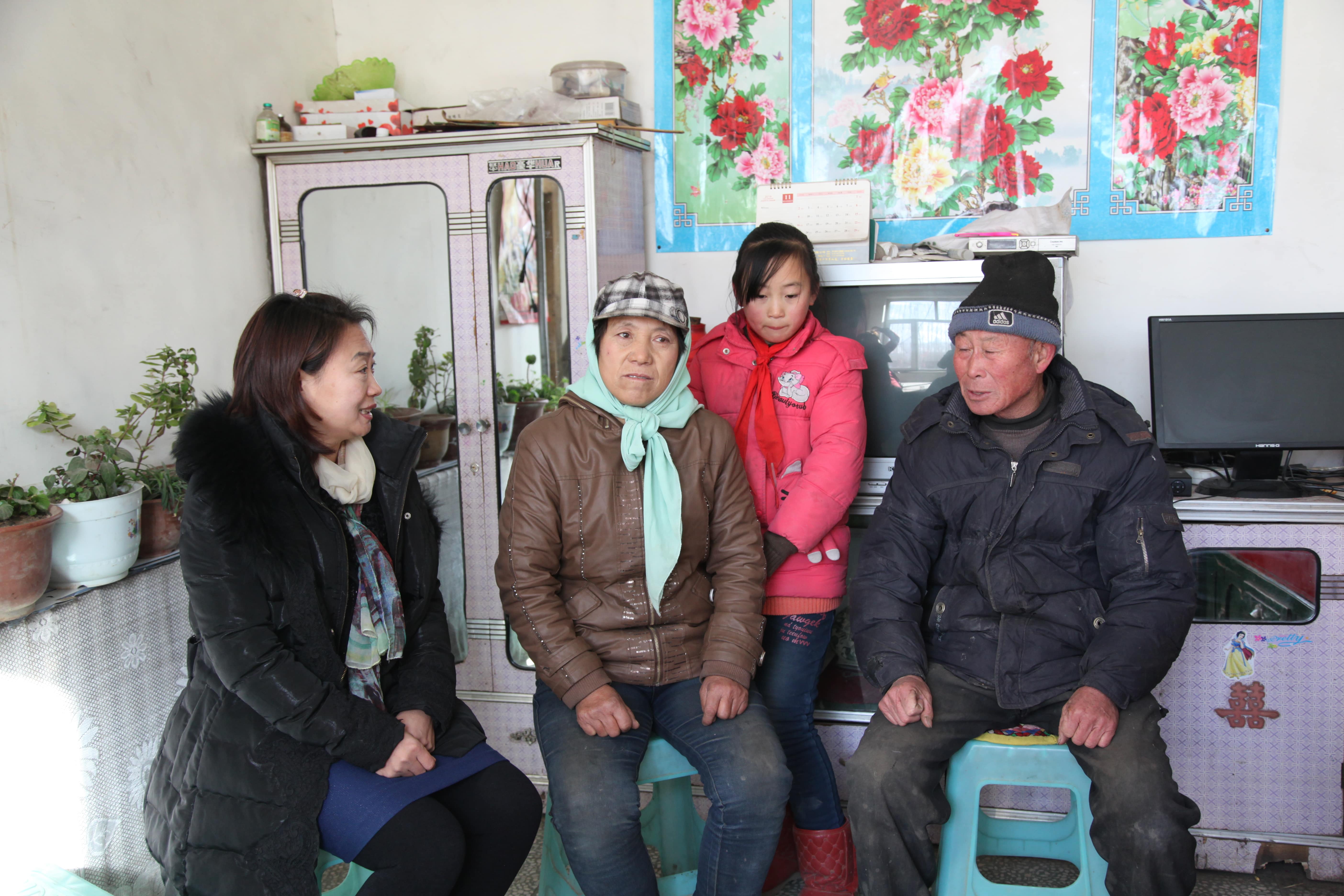 第31所 赤峰市翁牛特旗乌丹镇乐鱼网页版登录入口井艳茹小学 第31所 赤峰市翁牛特旗乌丹镇乐鱼网页版登录入口井艳茹小学