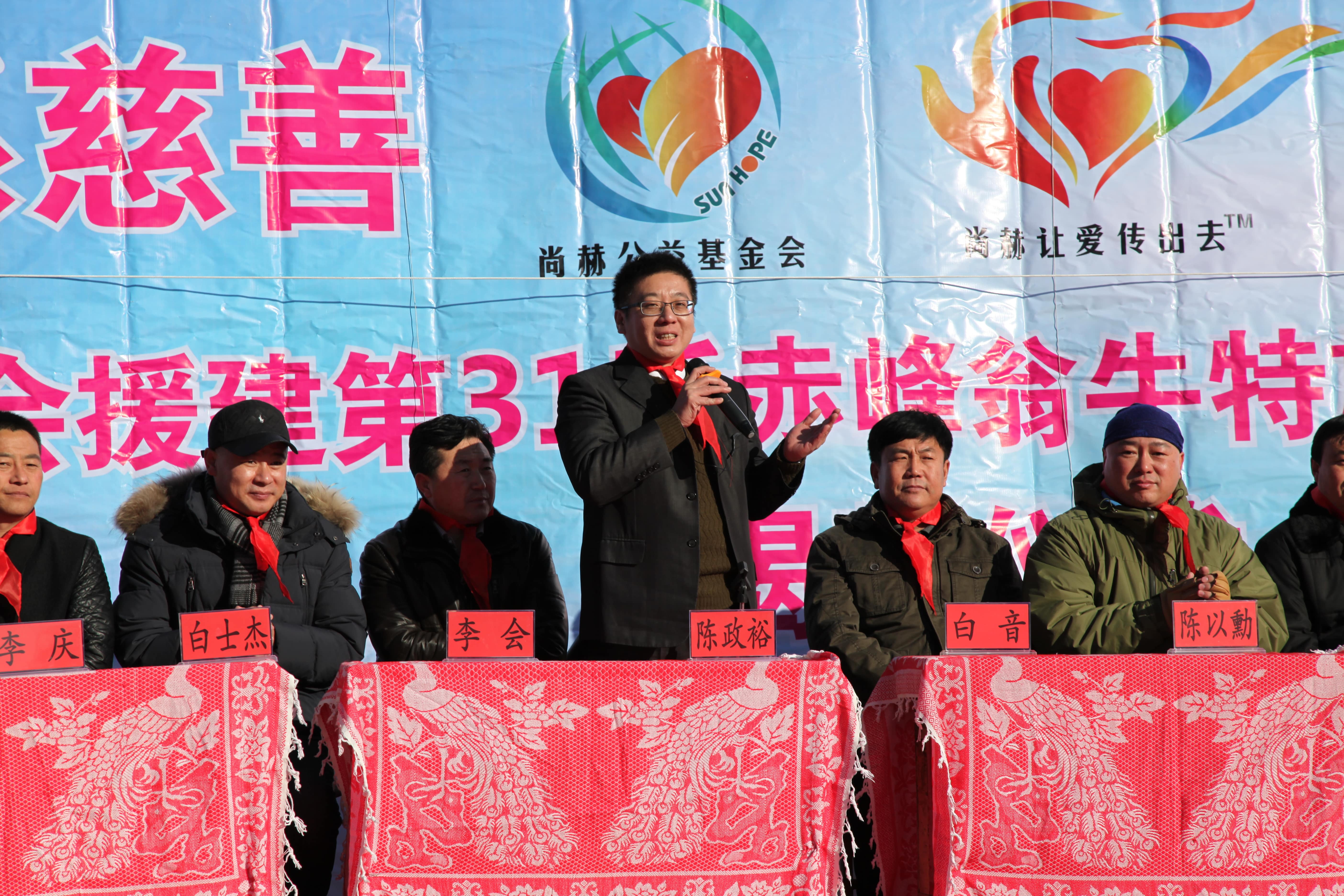 第31所 赤峰市翁牛特旗乌丹镇乐鱼网页版登录入口井艳茹小学 第31所 赤峰市翁牛特旗乌丹镇乐鱼网页版登录入口井艳茹小学