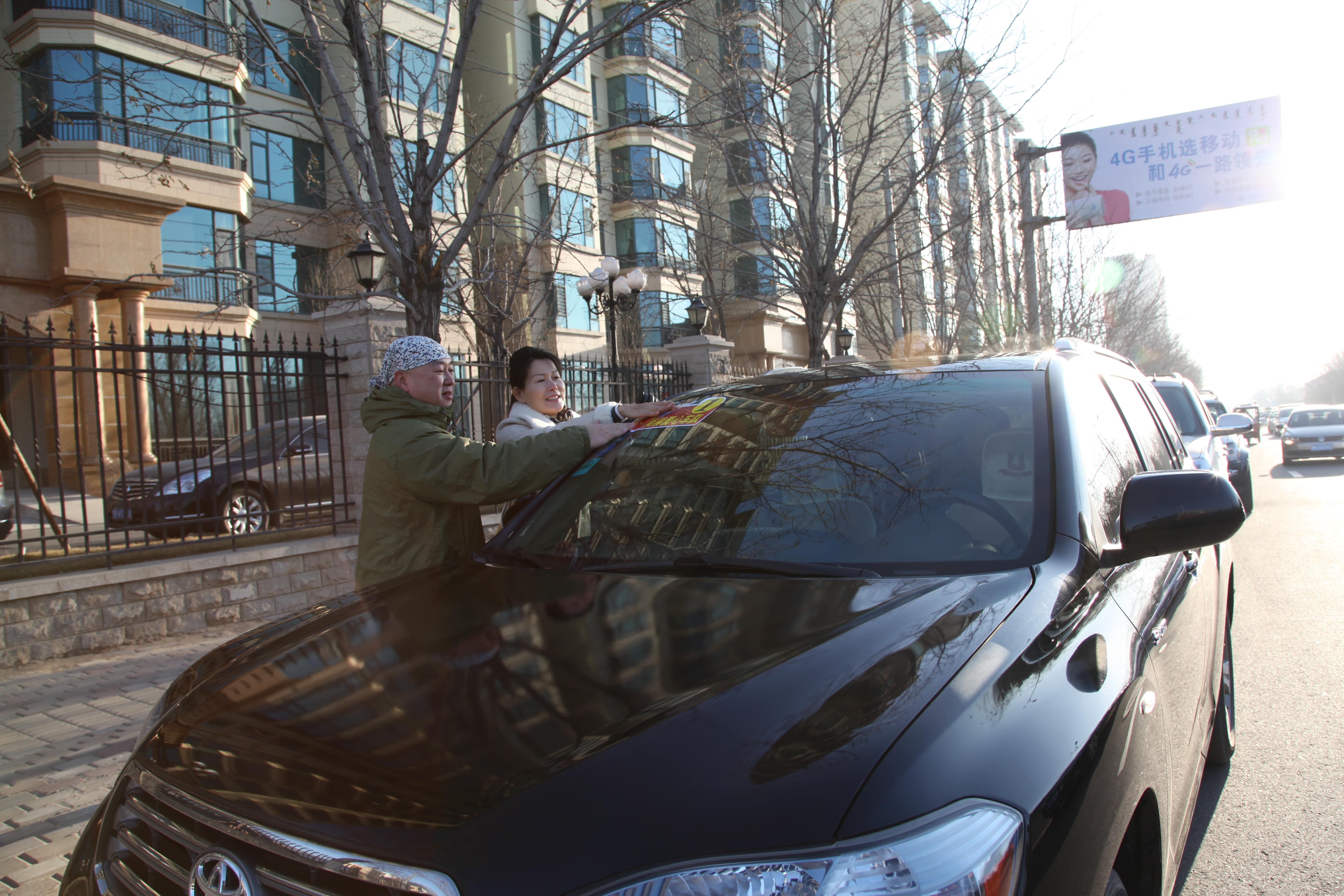 第32所 包头市昆都仑区前口子乐鱼网页版登录入口董丽霞小学