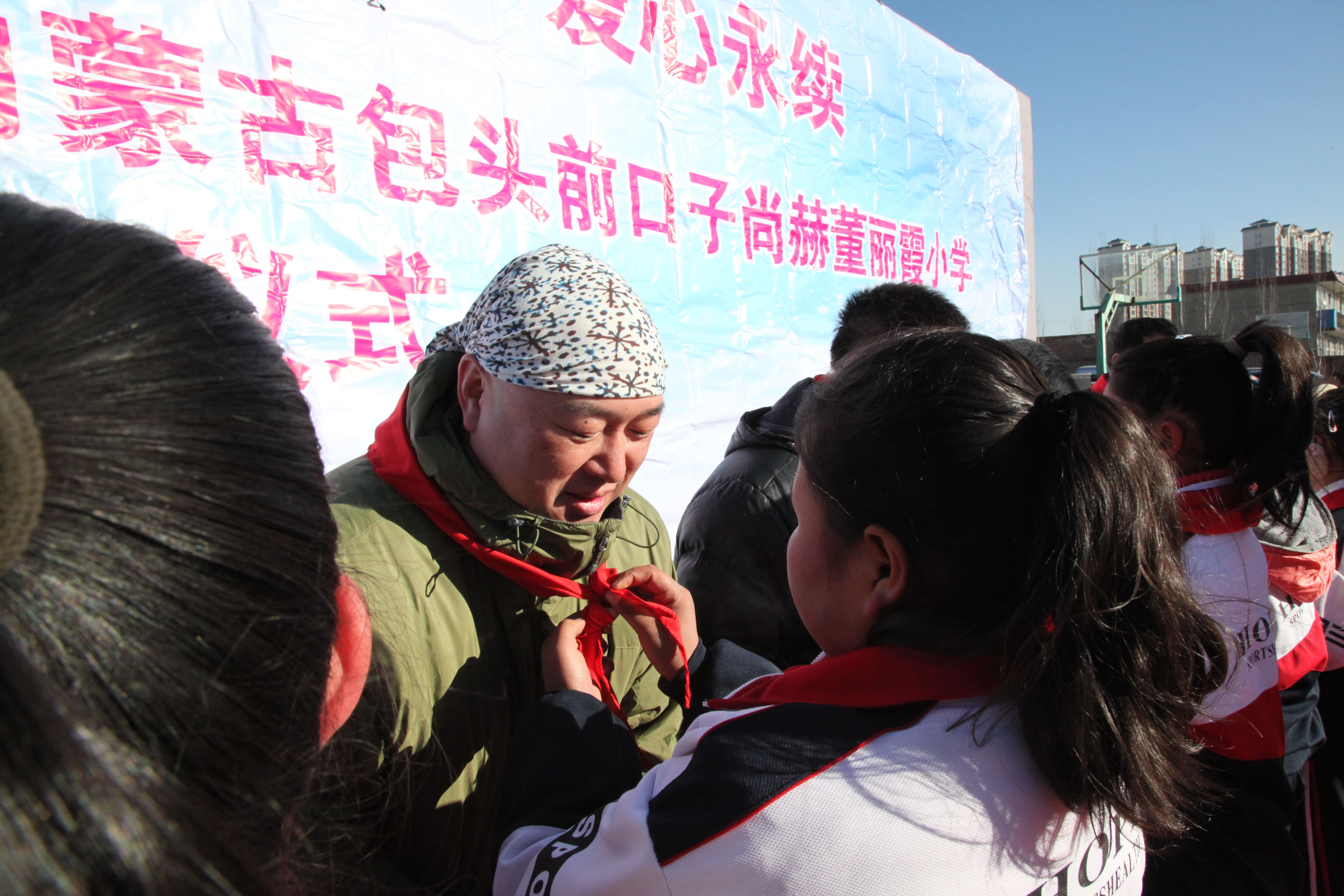 第32所 包头市昆都仑区前口子乐鱼网页版登录入口董丽霞小学