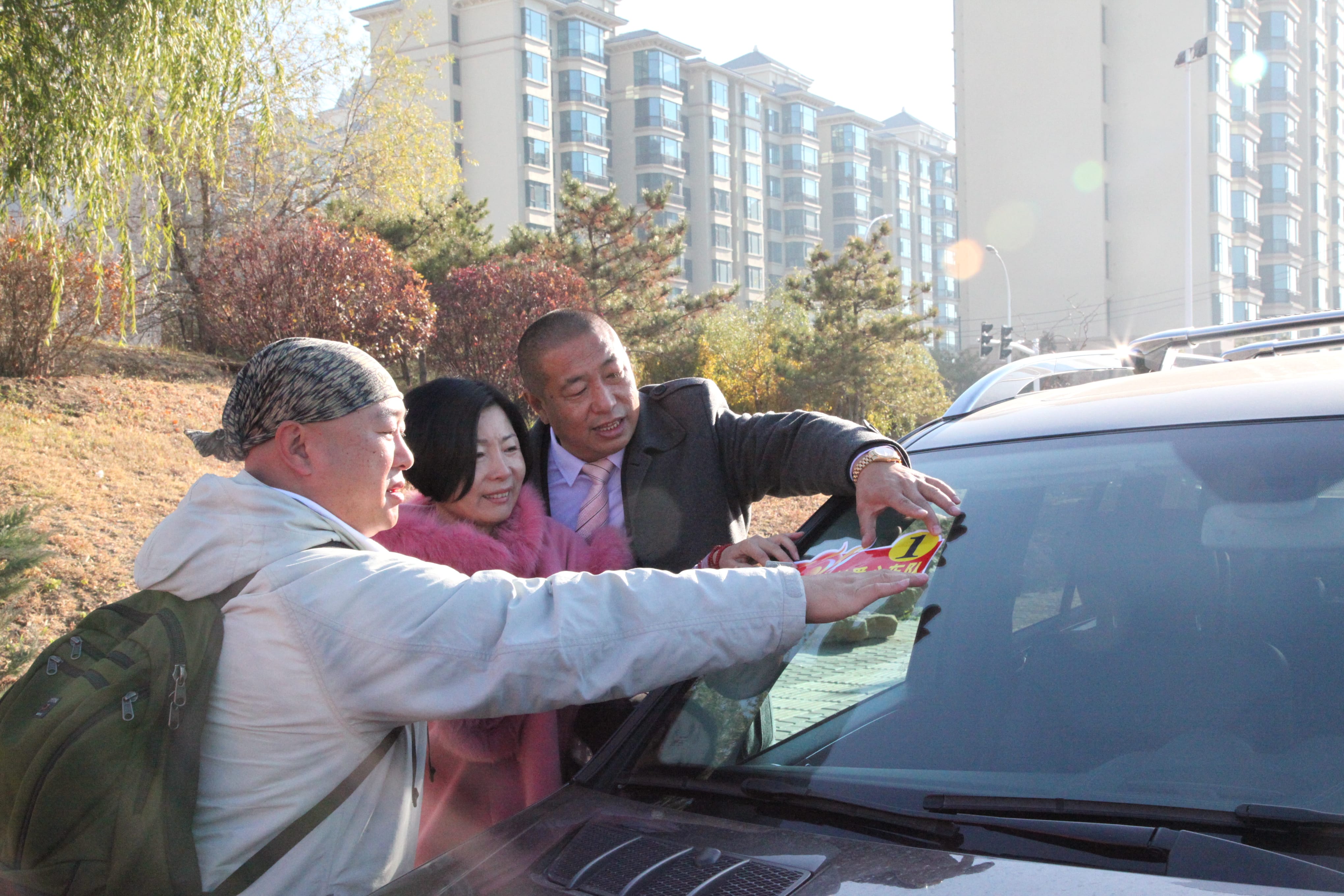 第33所 包头市九原区乐鱼网页版登录入口董丽萍沙河第六小学