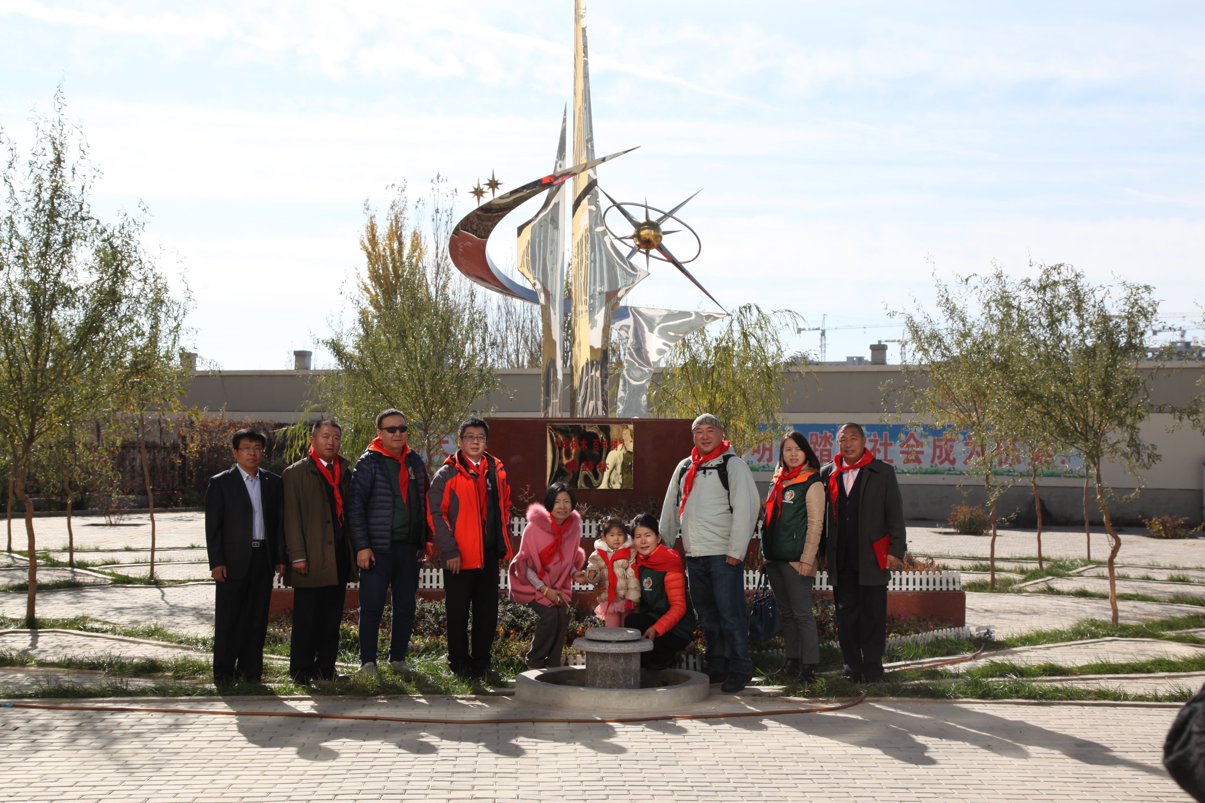 第33所 包头市九原区乐鱼网页版登录入口董丽萍沙河第六小学