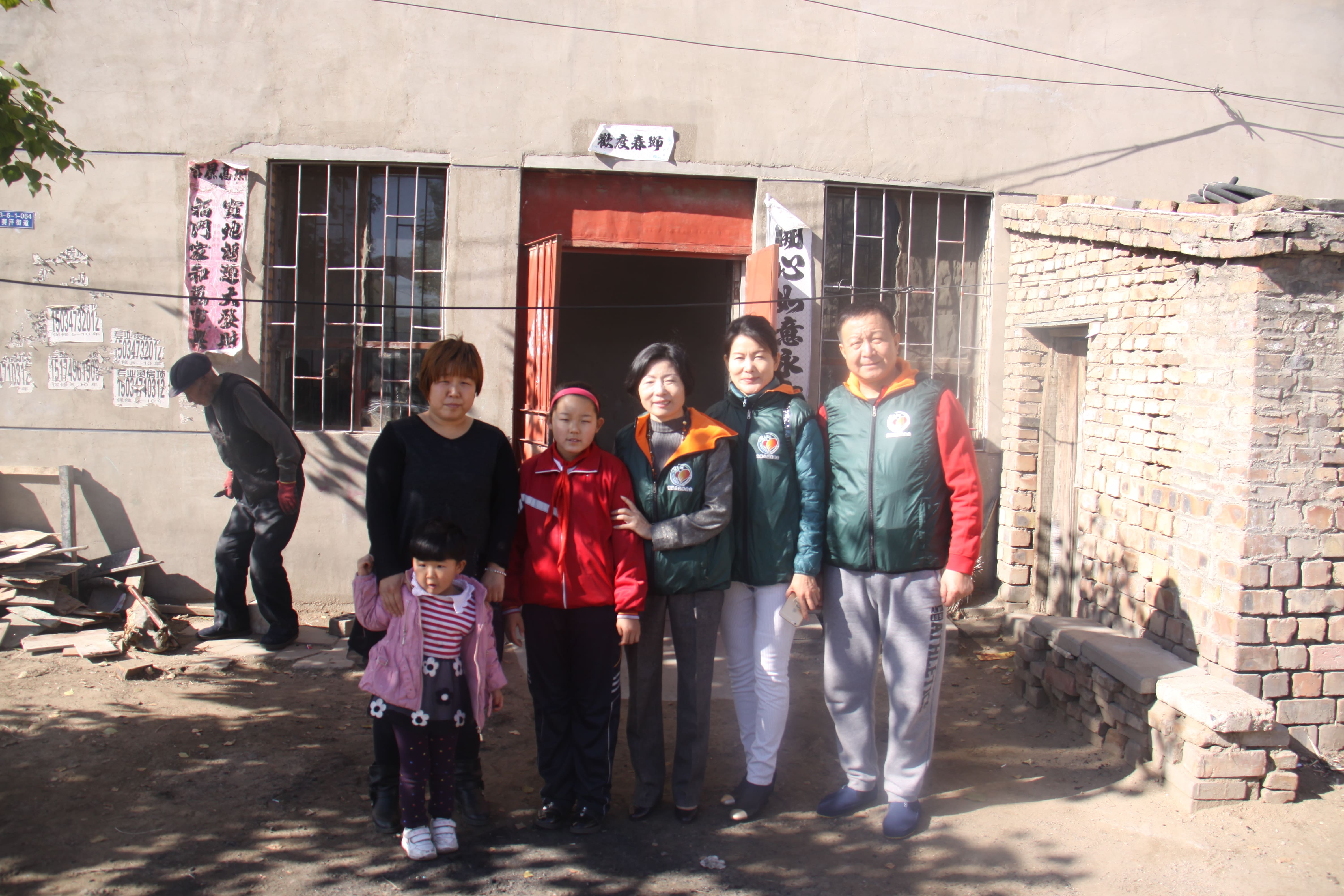 第33所 包头市九原区乐鱼网页版登录入口董丽萍沙河第六小学