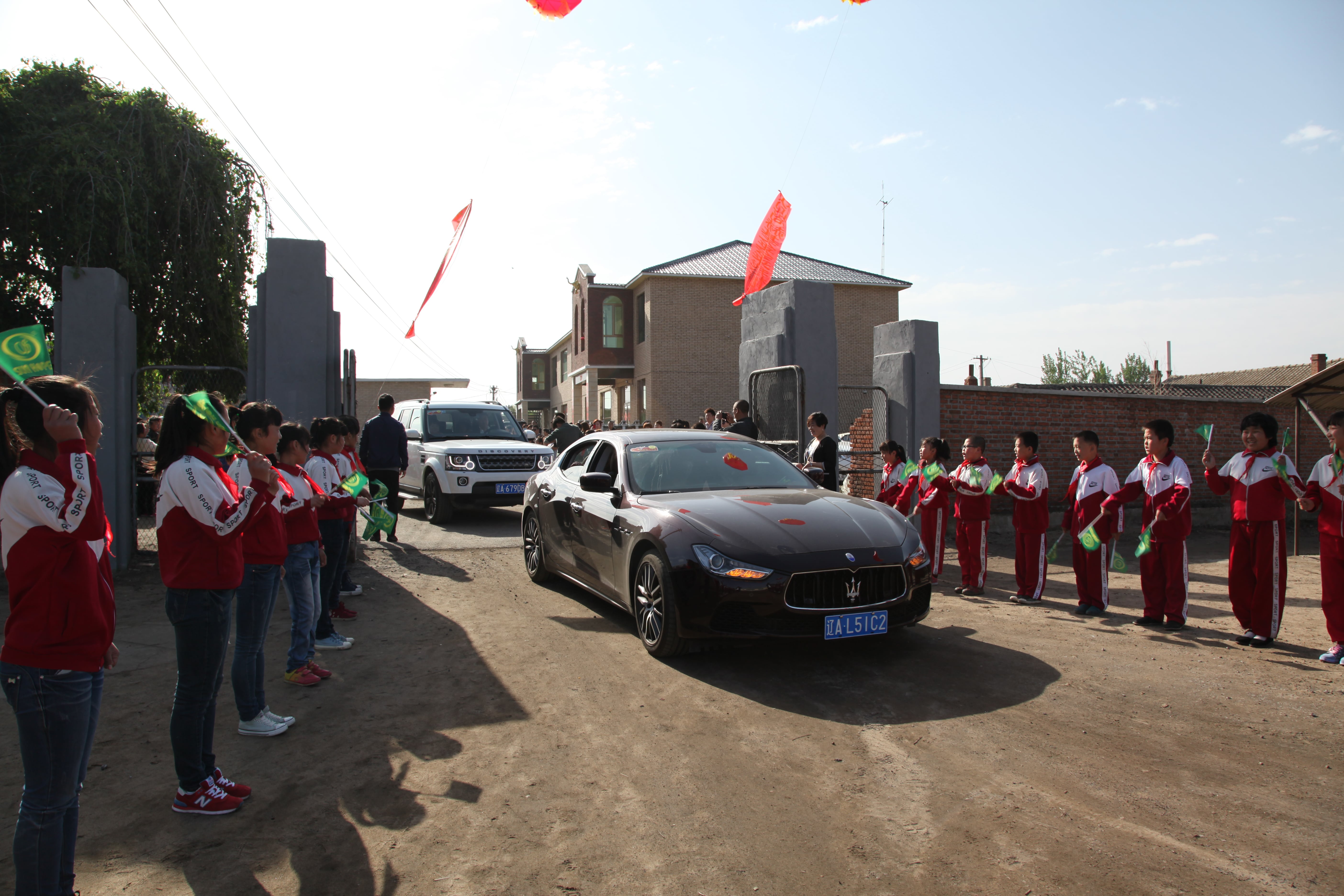 第35所 灯塔市沈旦堡镇沟子沿乐鱼网页版登录入口颜妮小学